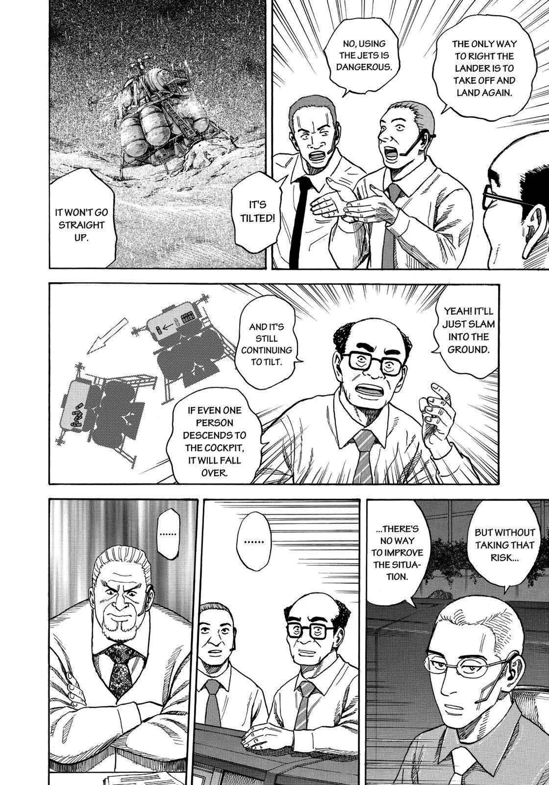 Read Space Brothers Manga Online