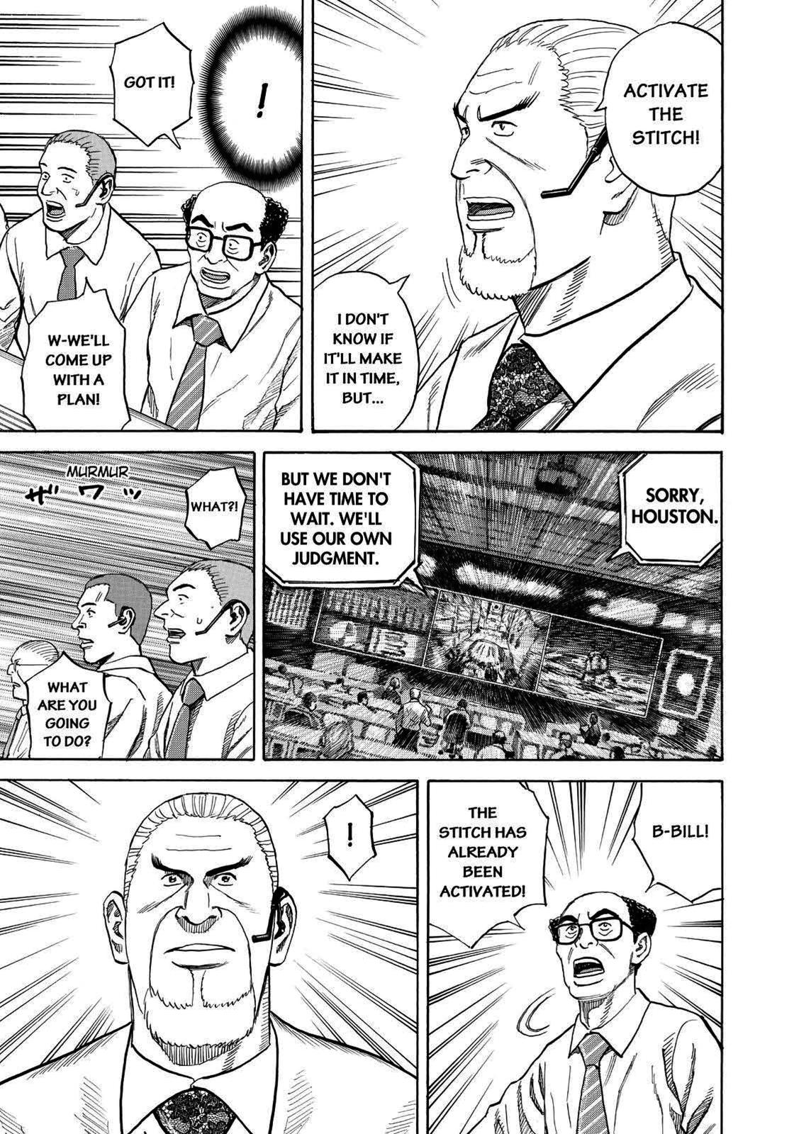 Read Space Brothers Manga Online