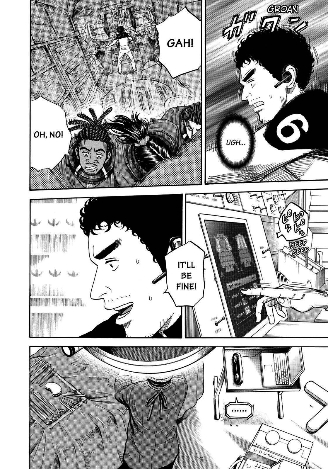 Read Space Brothers Manga Online