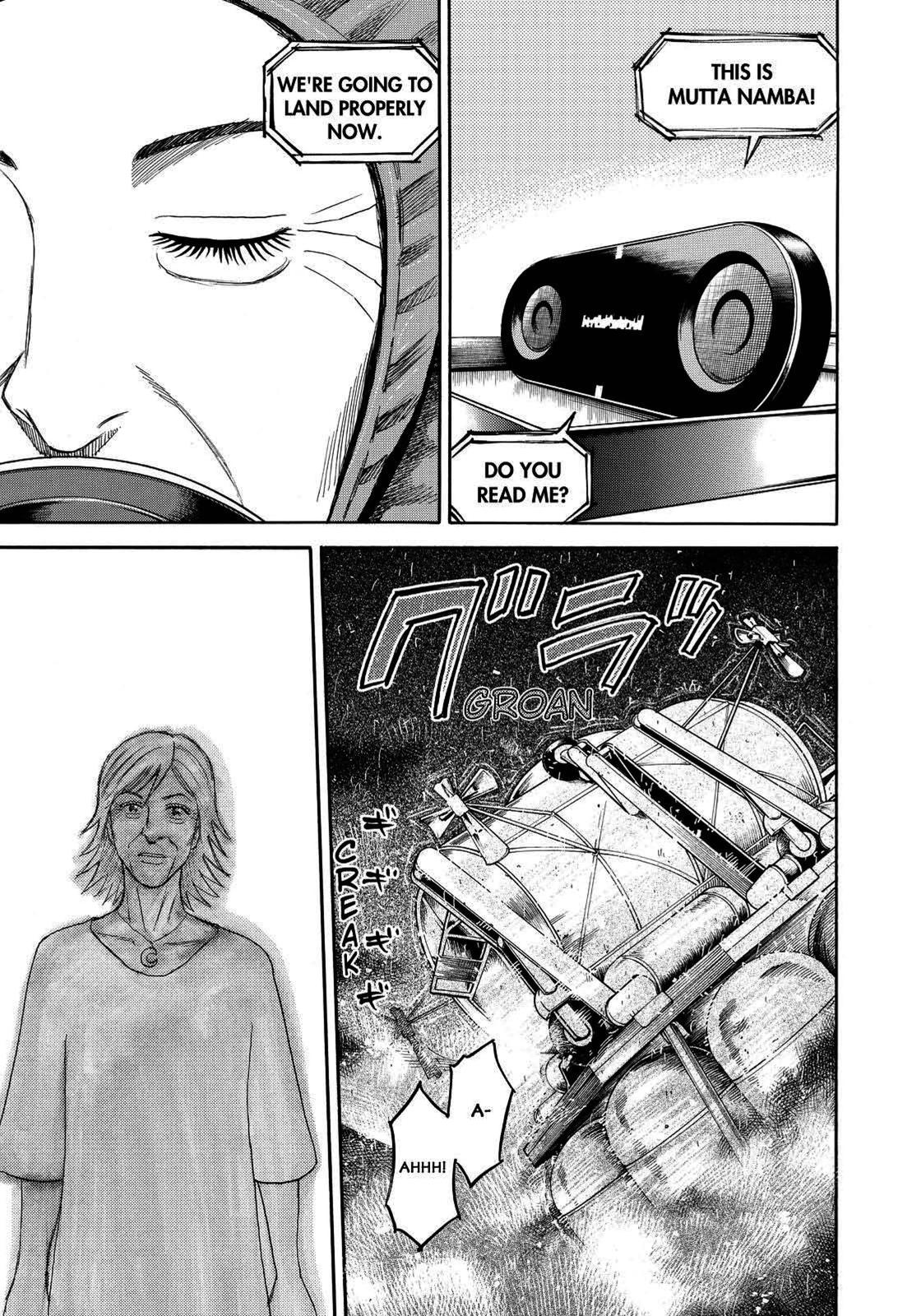 Read Space Brothers Manga Online