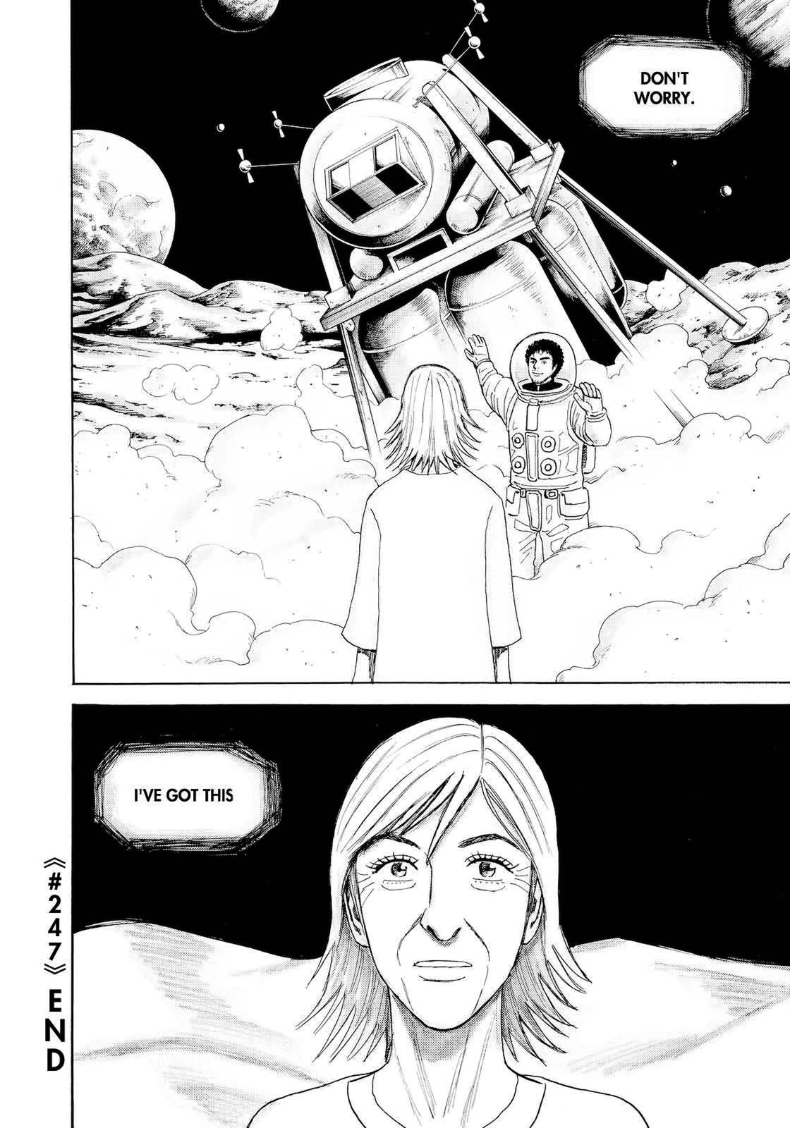 Read Space Brothers Manga Online