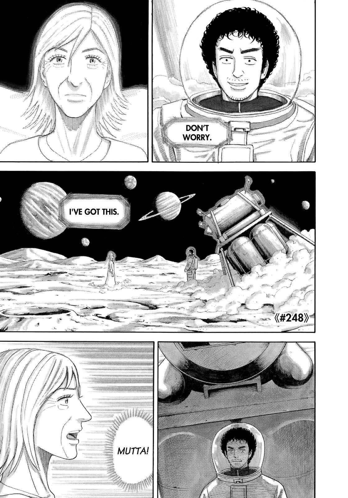 Read Space Brothers Manga Online