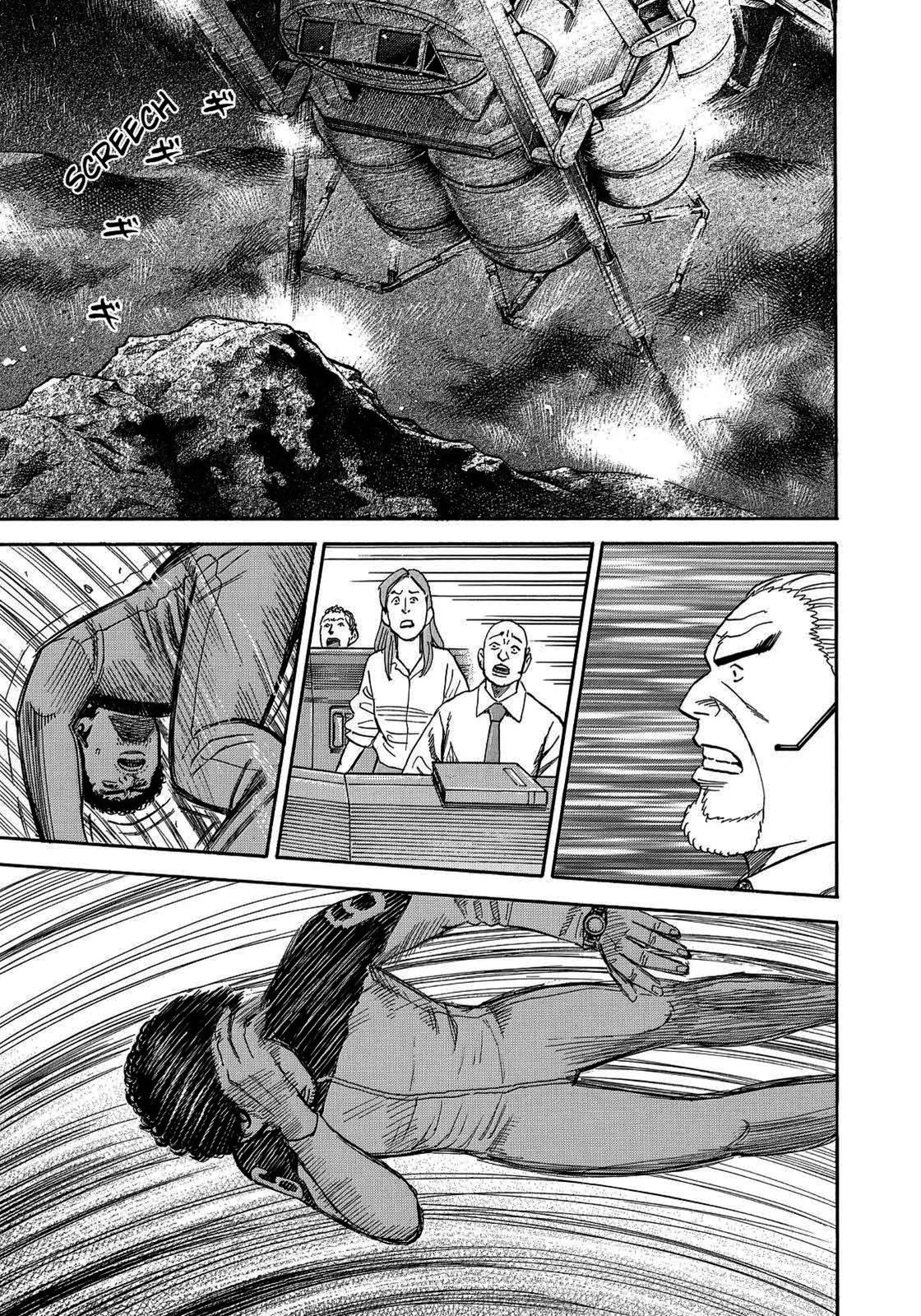 Read Space Brothers Manga Online