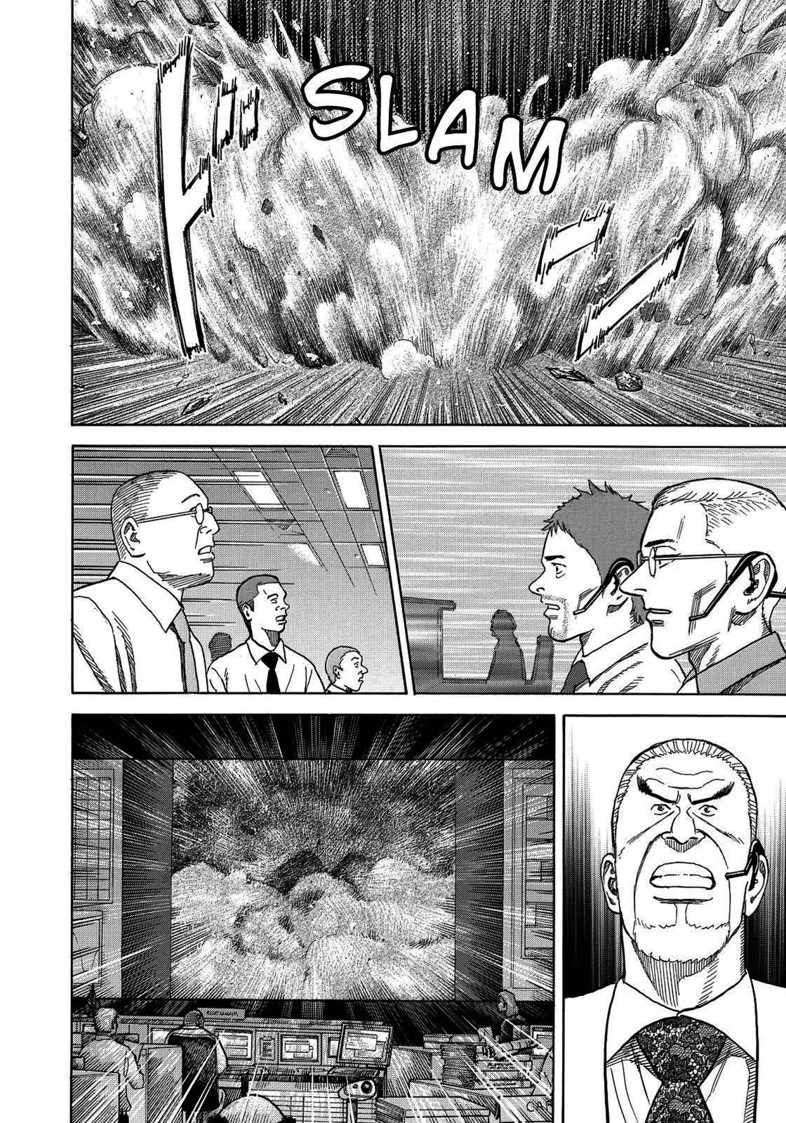 Read Space Brothers Manga Online