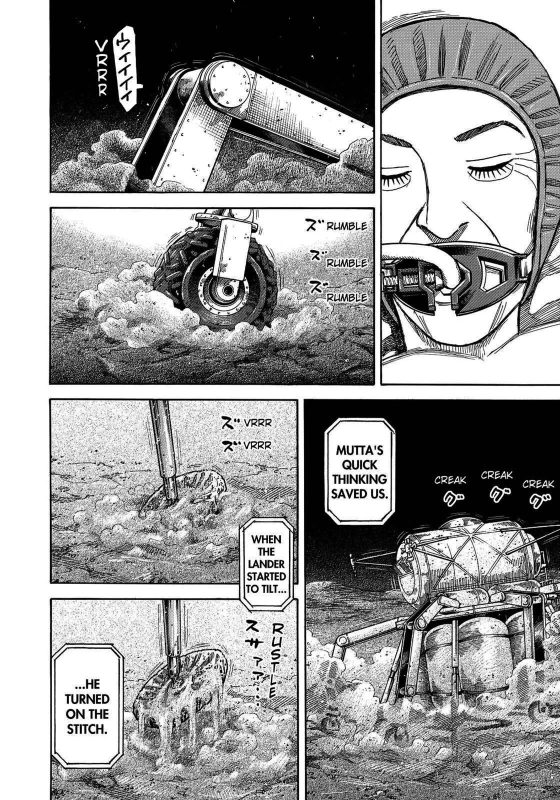 Read Space Brothers Manga Online