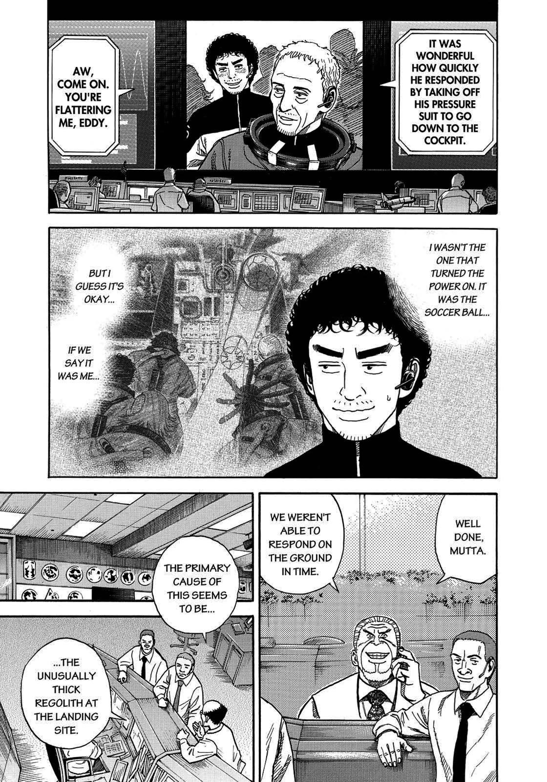 Read Space Brothers Manga Online