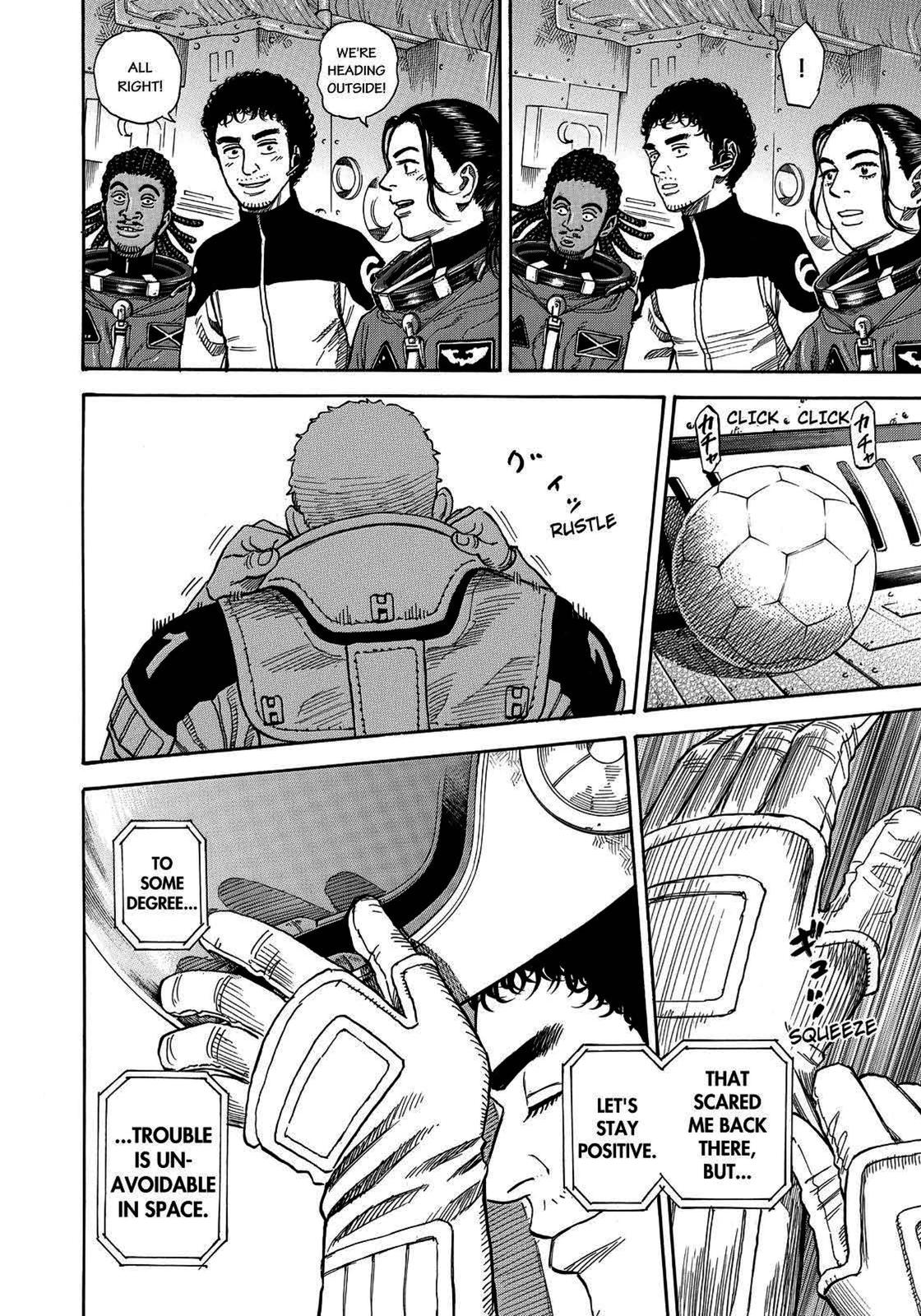 Read Space Brothers Manga Online