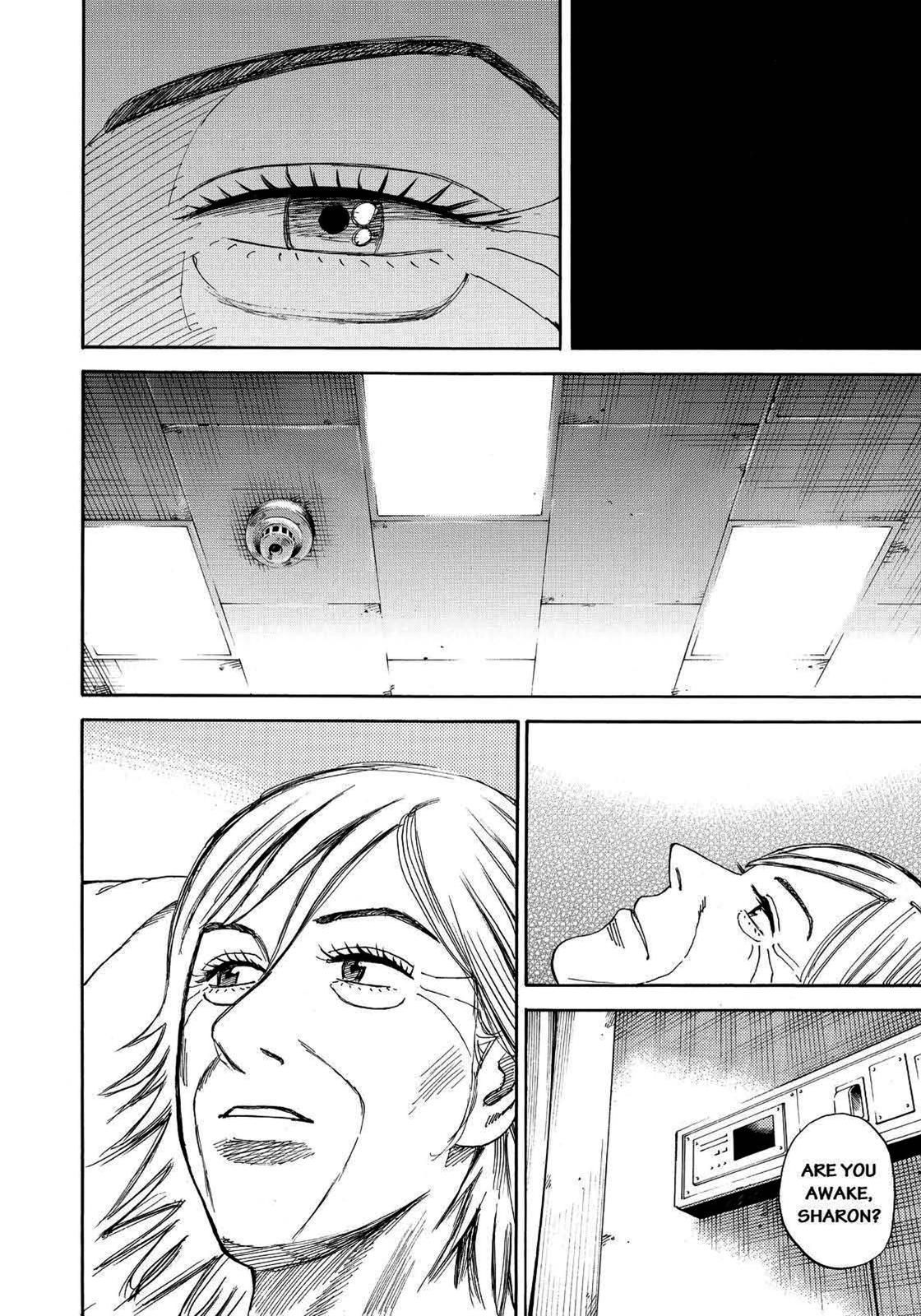 Read Space Brothers Manga Online