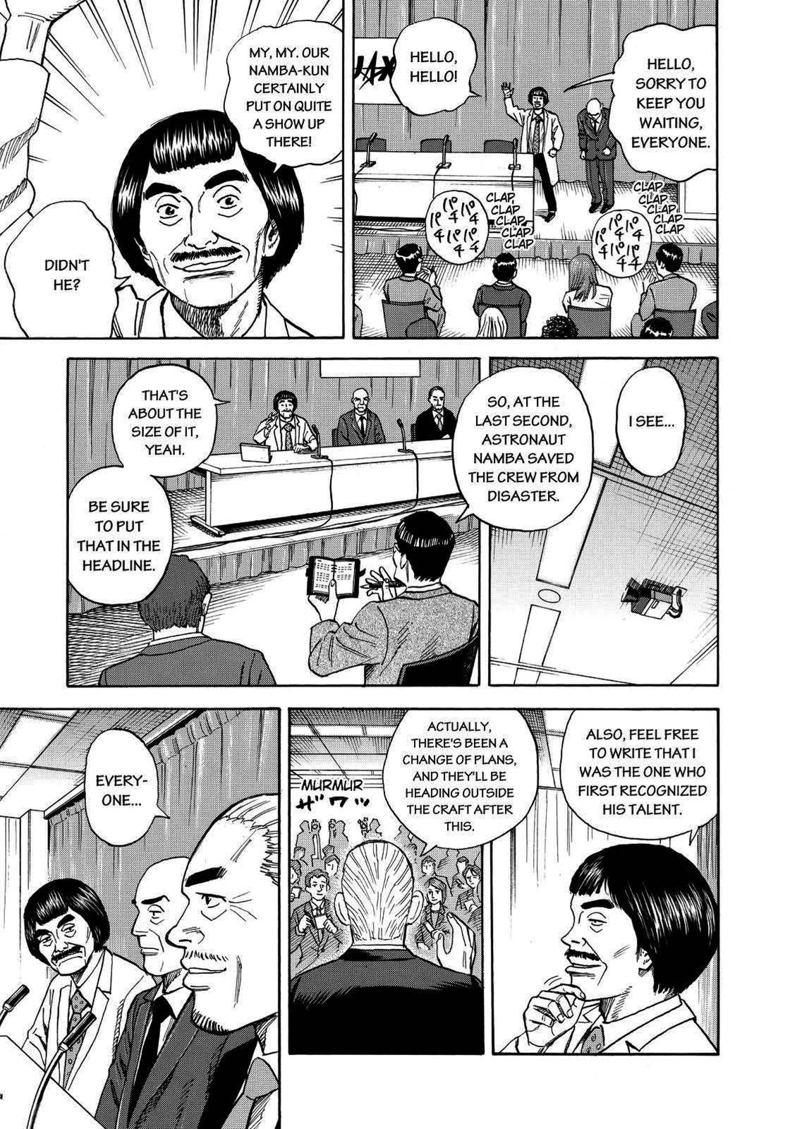 Read Space Brothers Manga Online