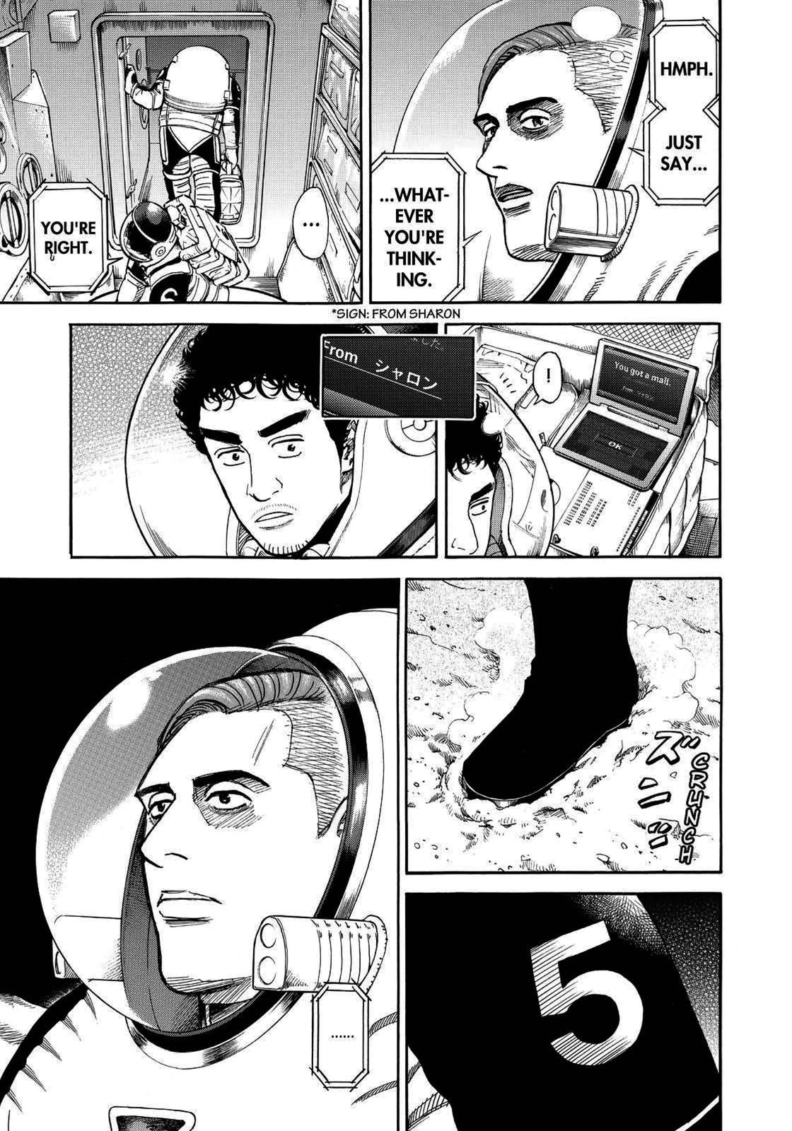 Read Space Brothers Manga Online