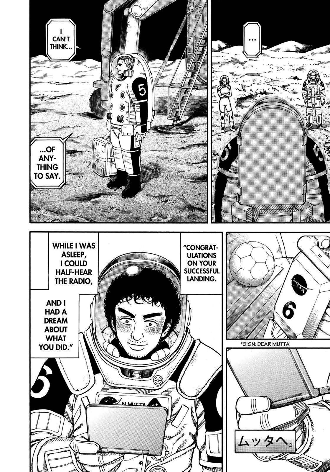 Read Space Brothers Manga Online