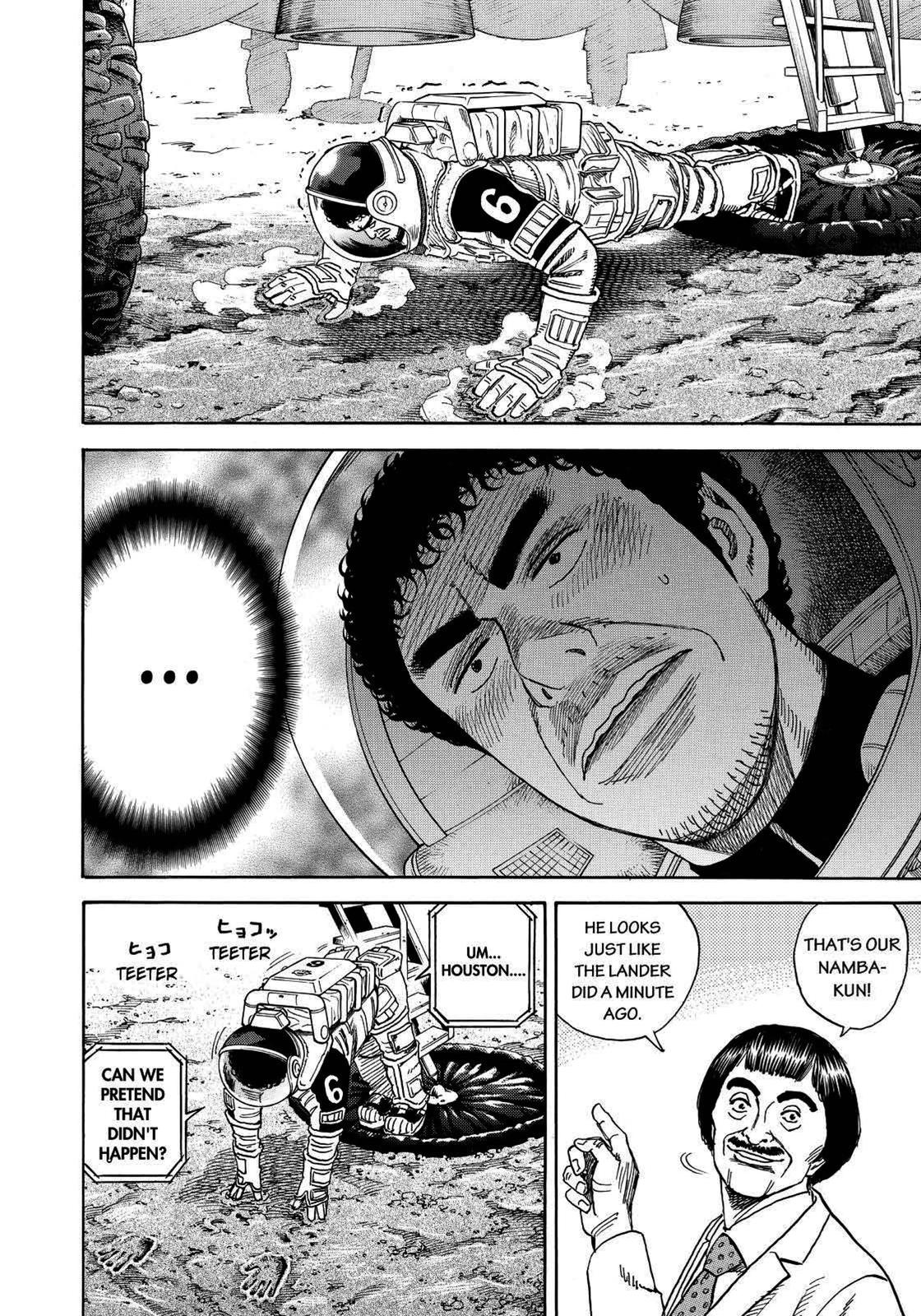 Read Space Brothers Manga Online