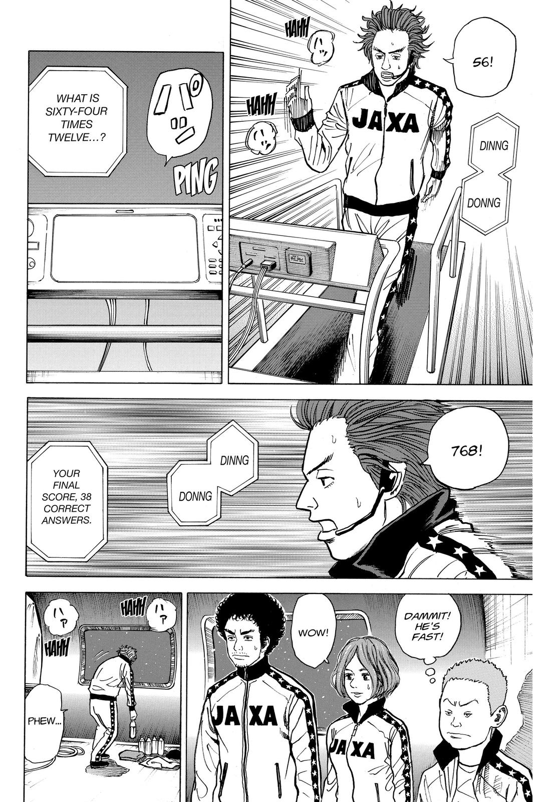 Read Space Brothers Manga Online
