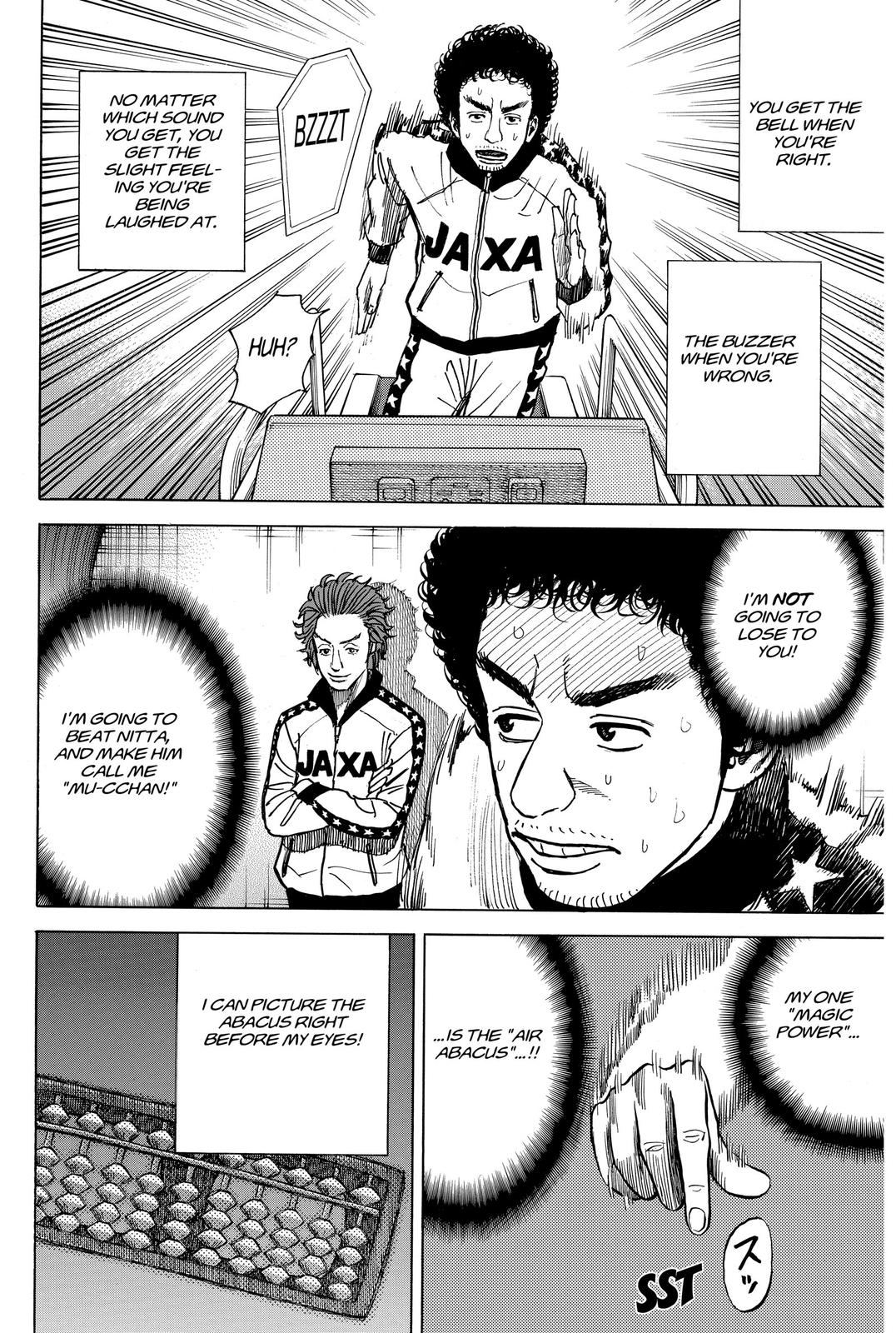 Read Space Brothers Manga Online