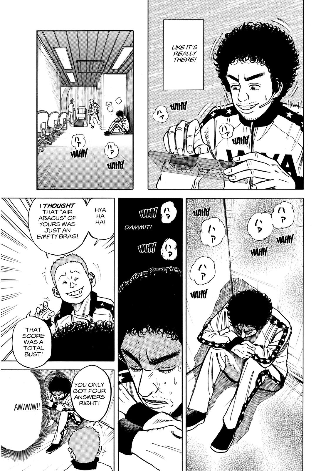 Read Space Brothers Manga Online