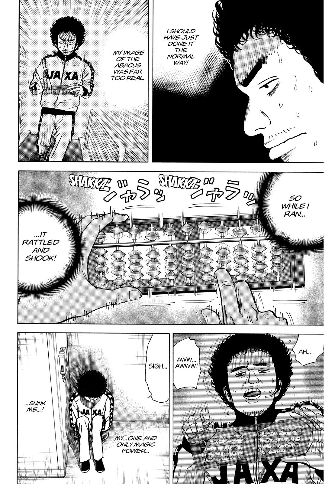 Read Space Brothers Manga Online