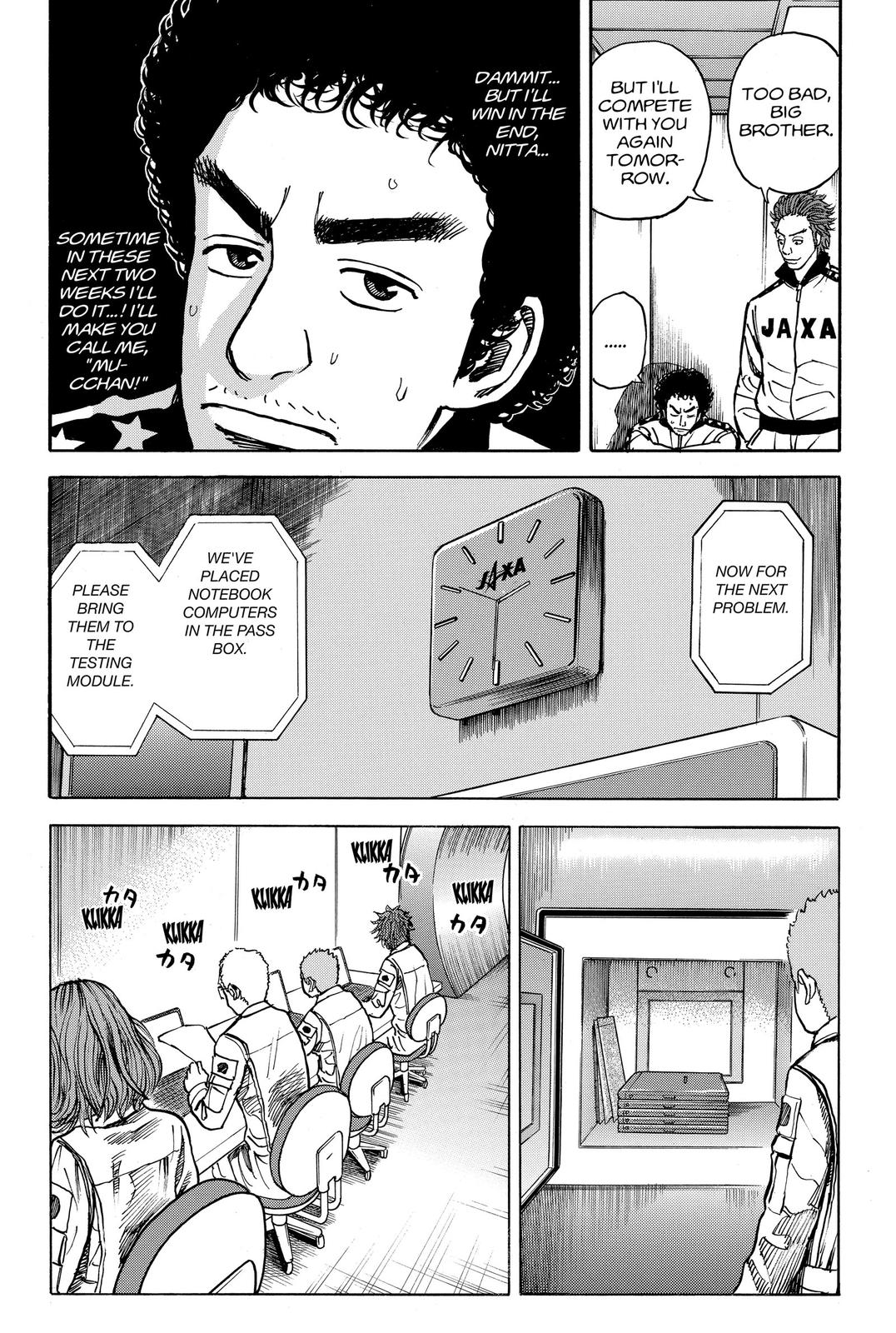 Read Space Brothers Manga Online