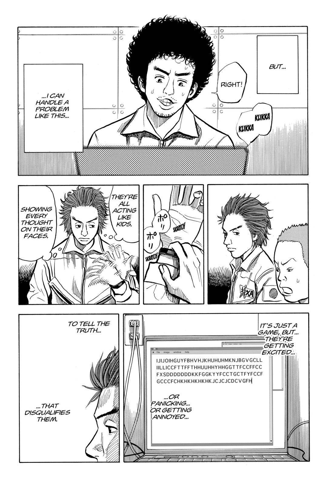 Read Space Brothers Manga Online