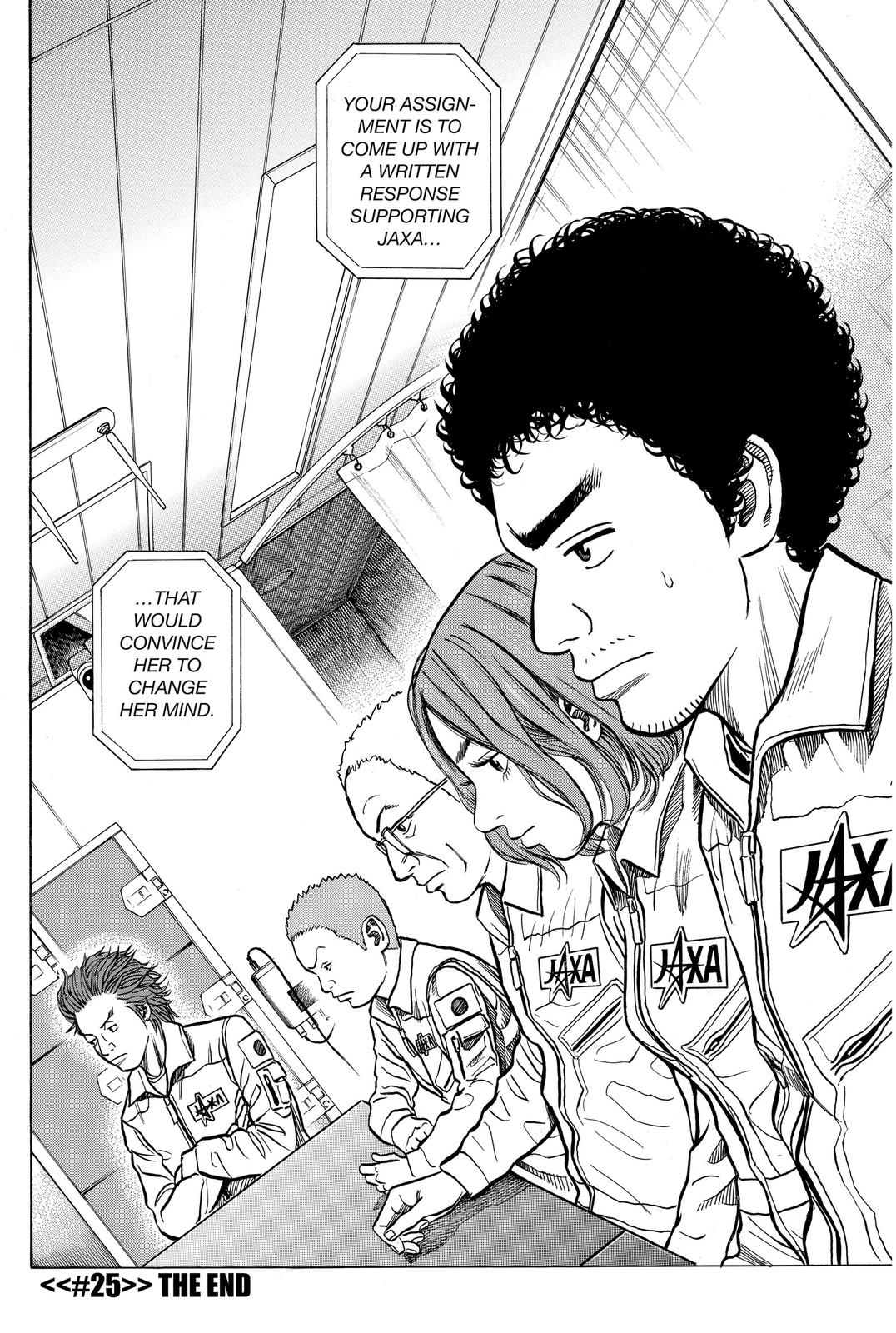 Read Space Brothers Manga Online