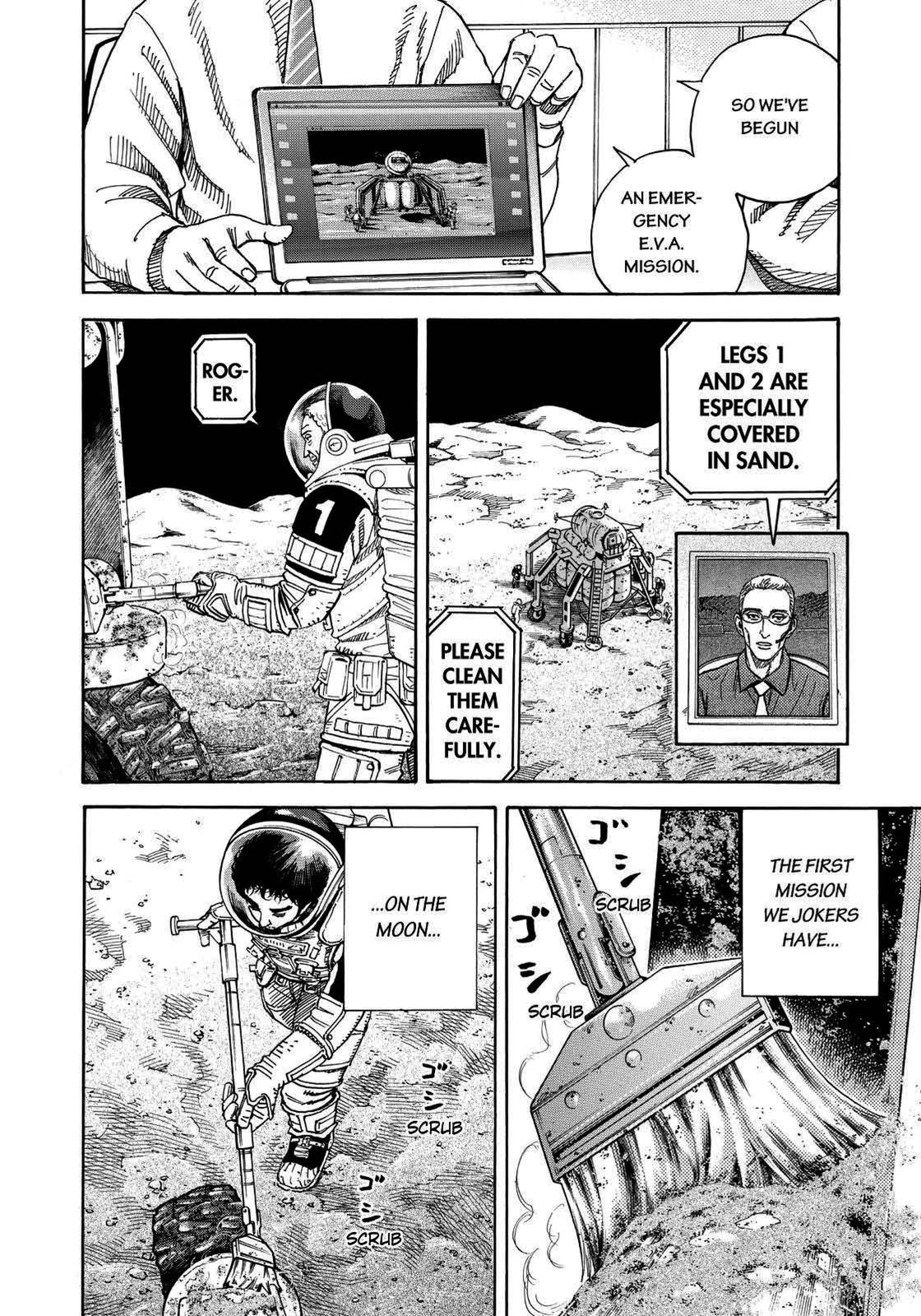 Read Space Brothers Manga Online