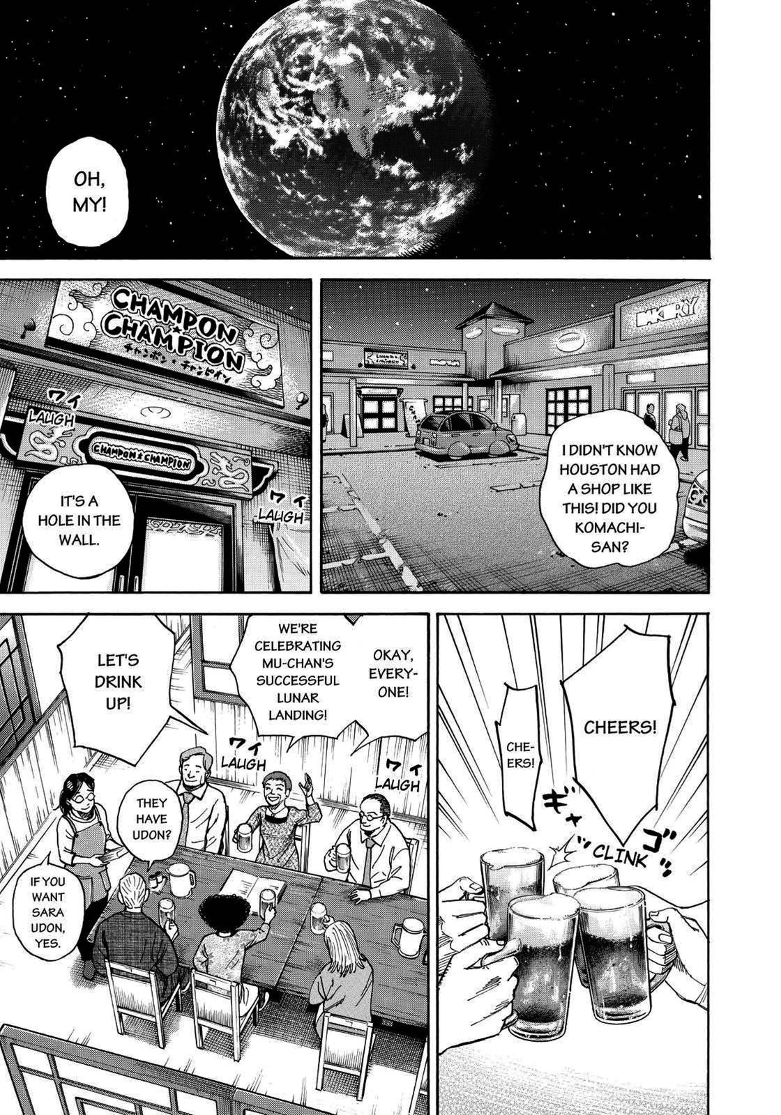 Read Space Brothers Manga Online