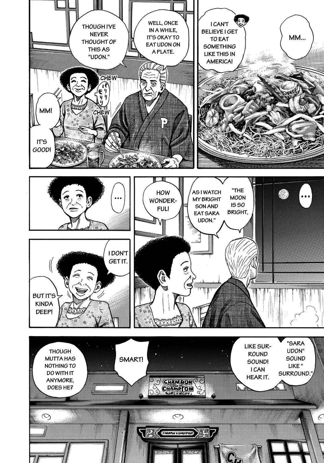 Read Space Brothers Manga Online