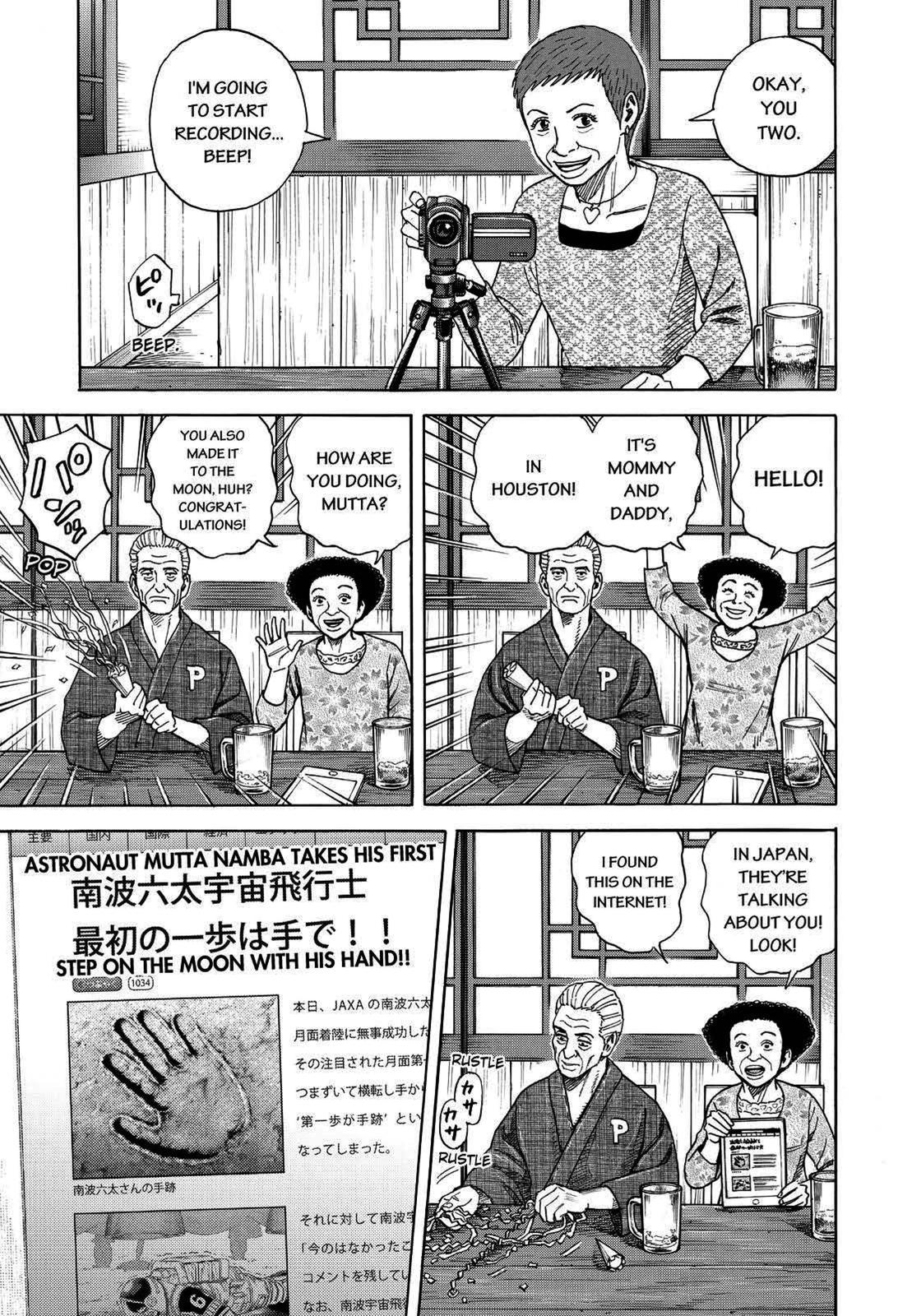 Read Space Brothers Manga Online