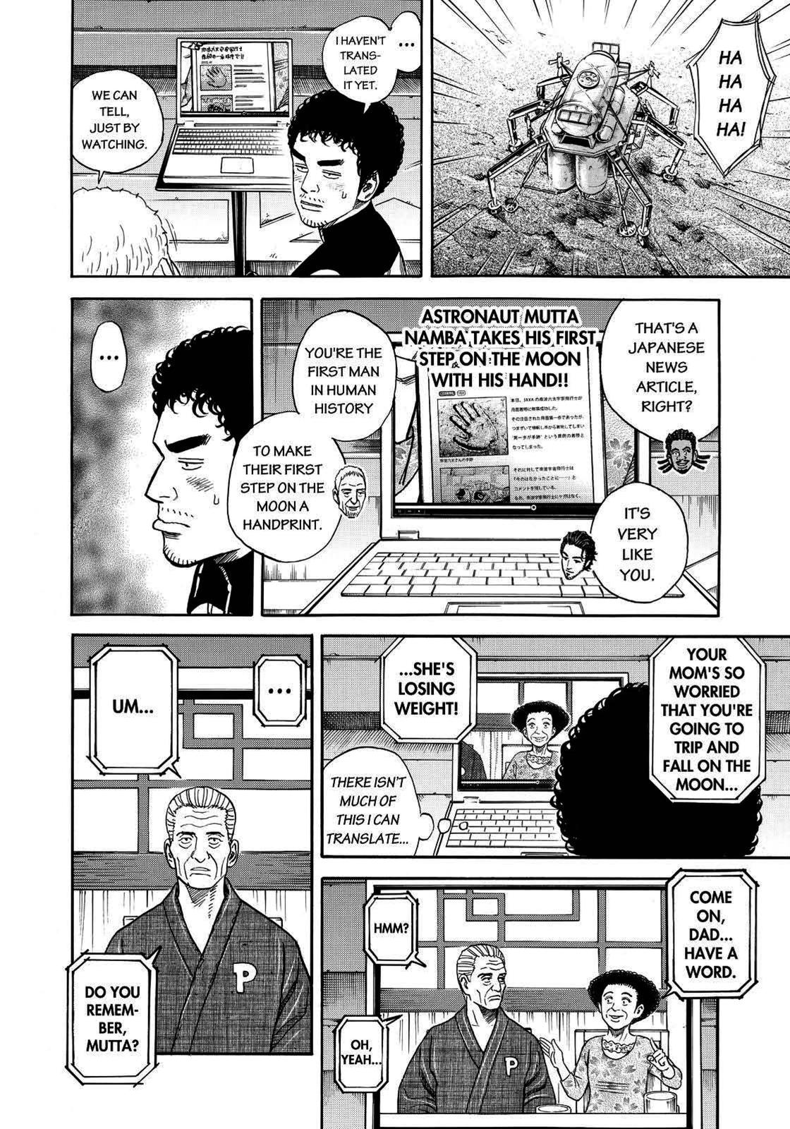 Read Space Brothers Manga Online