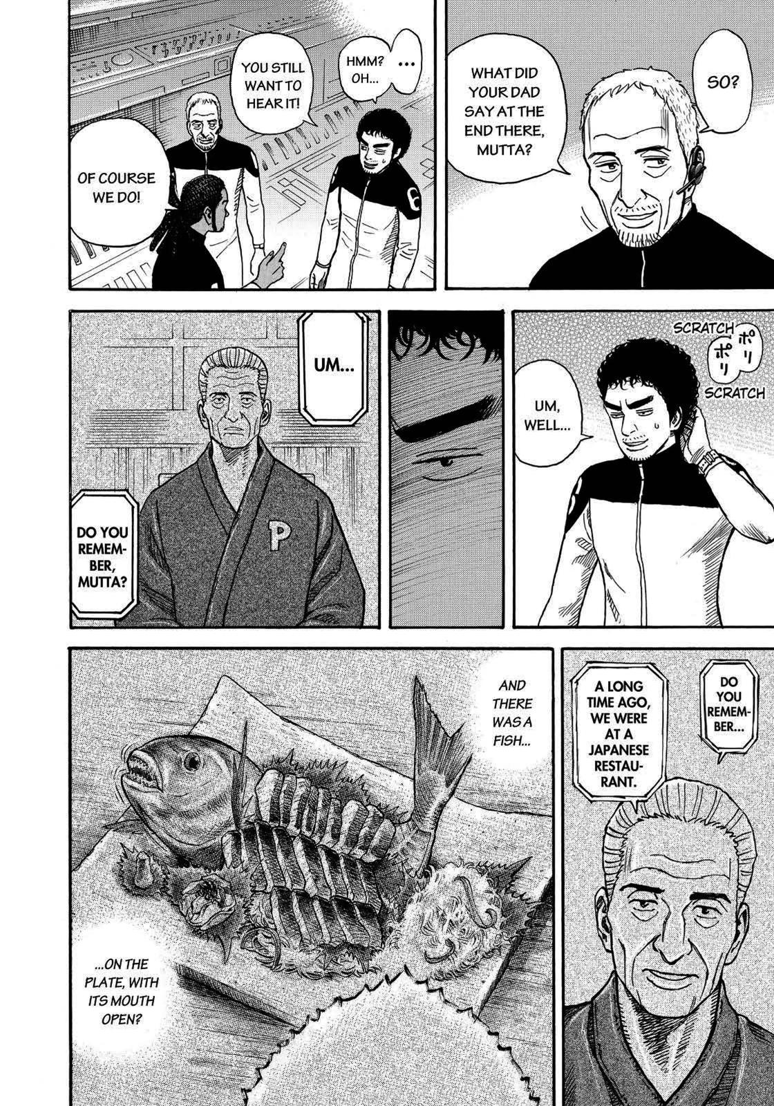 Read Space Brothers Manga Online