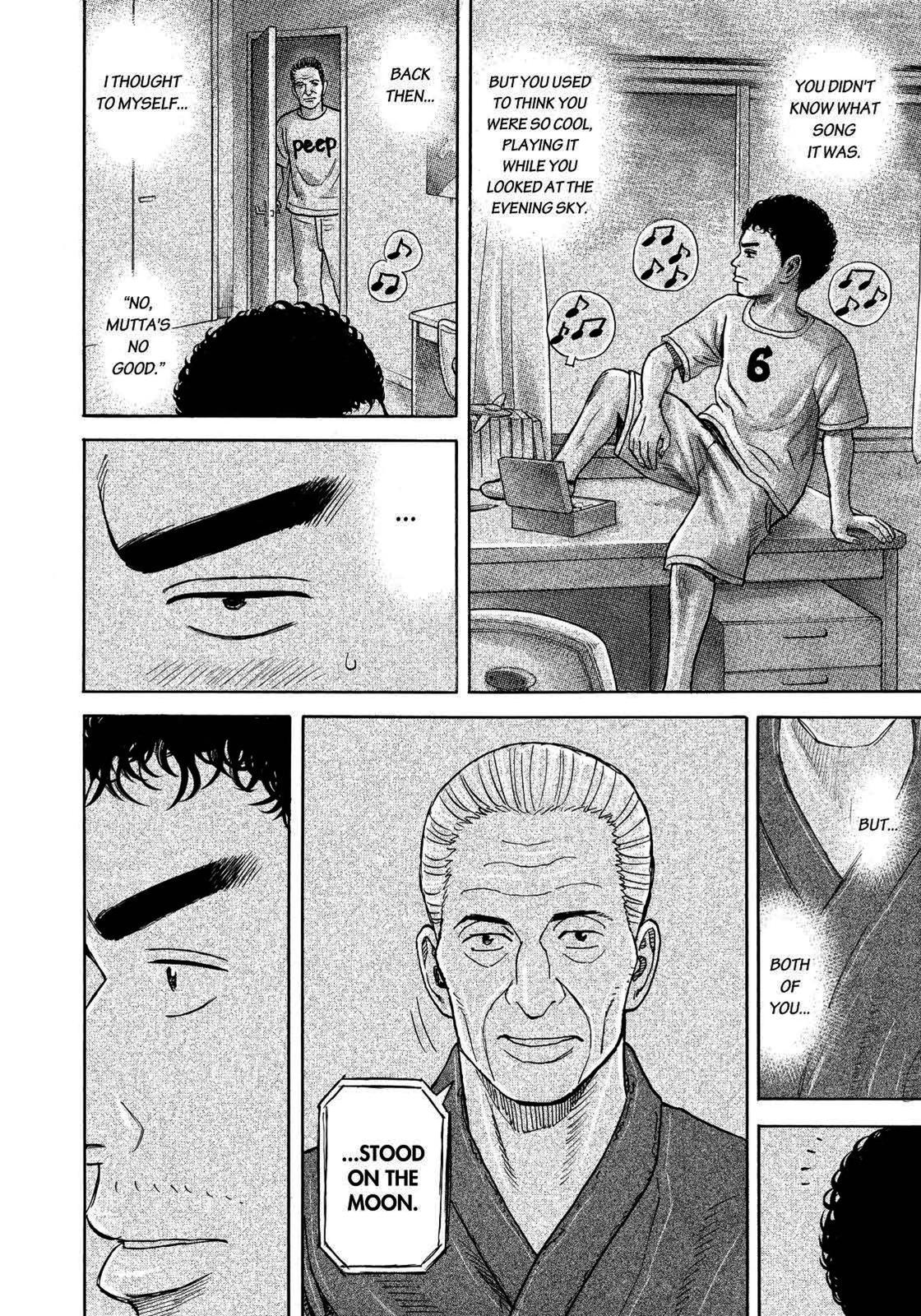 Read Space Brothers Manga Online