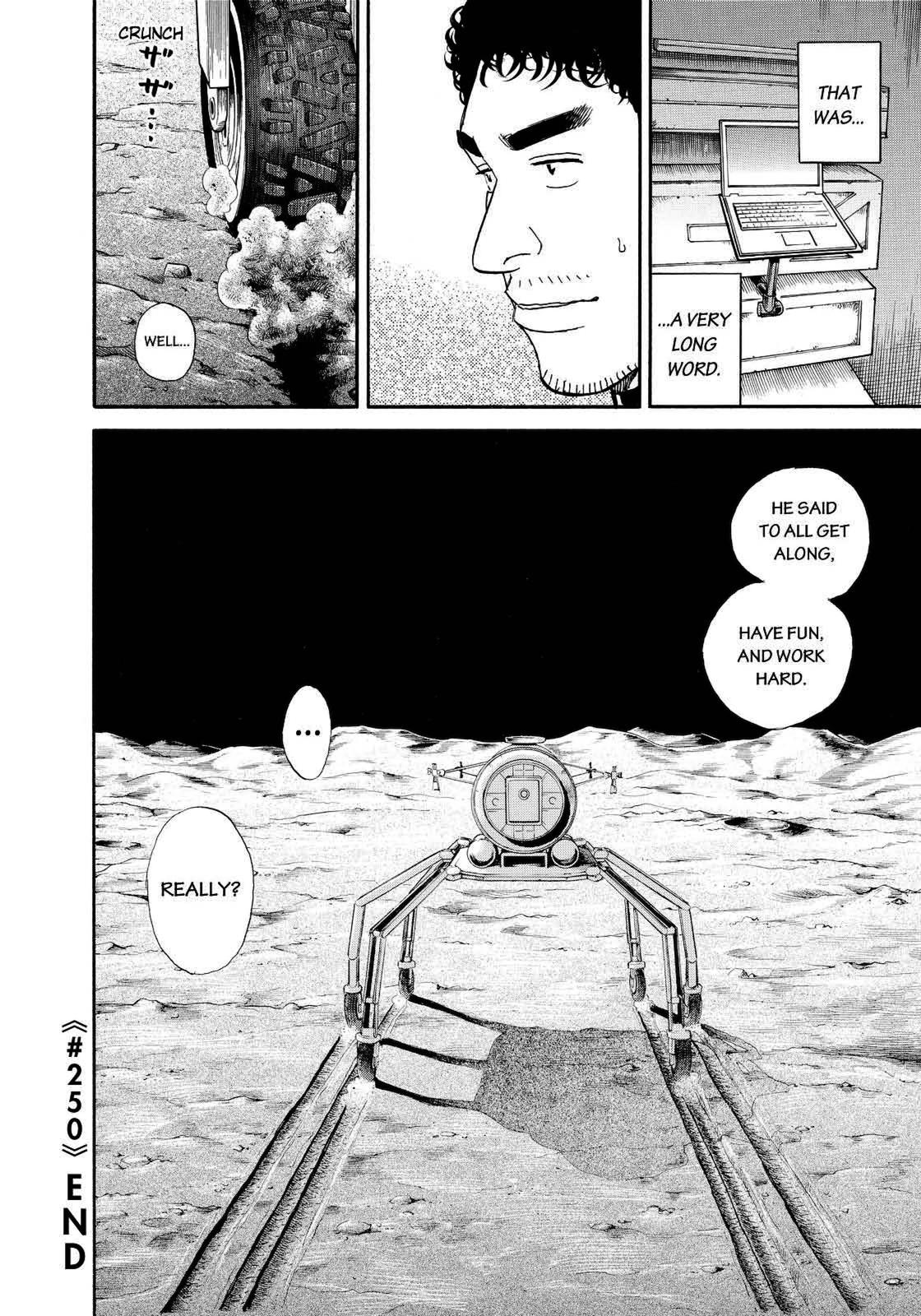 Read Space Brothers Manga Online