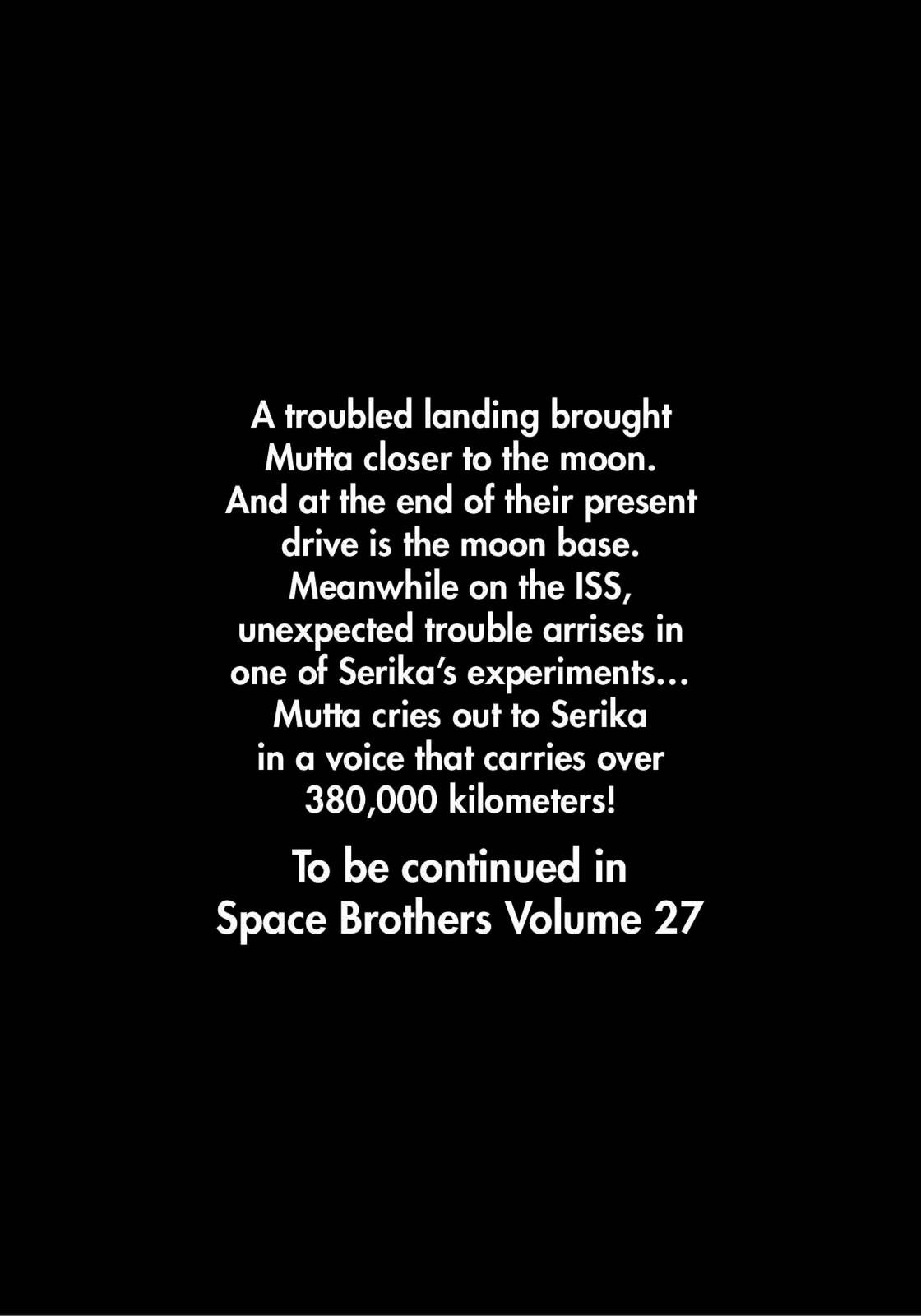 Read Space Brothers Manga Online