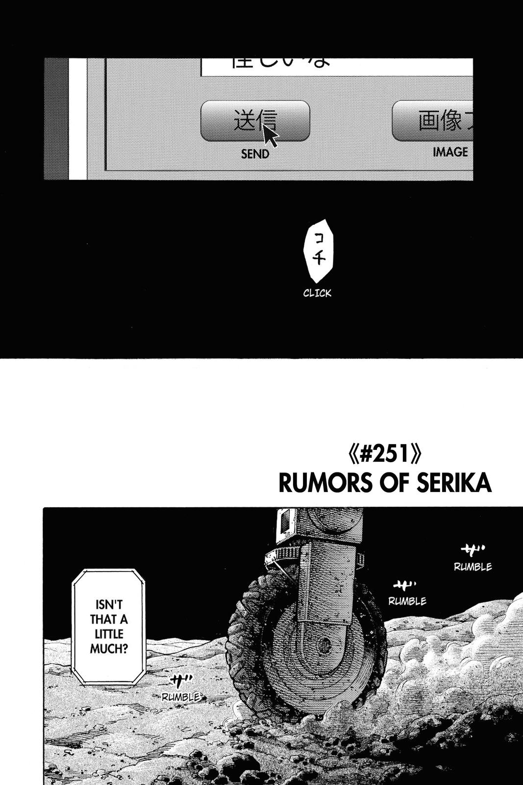 Read Space Brothers Manga Online