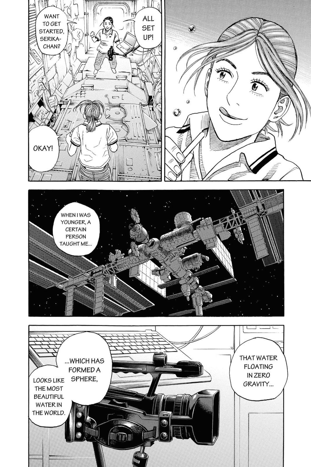 Read Space Brothers Manga Online