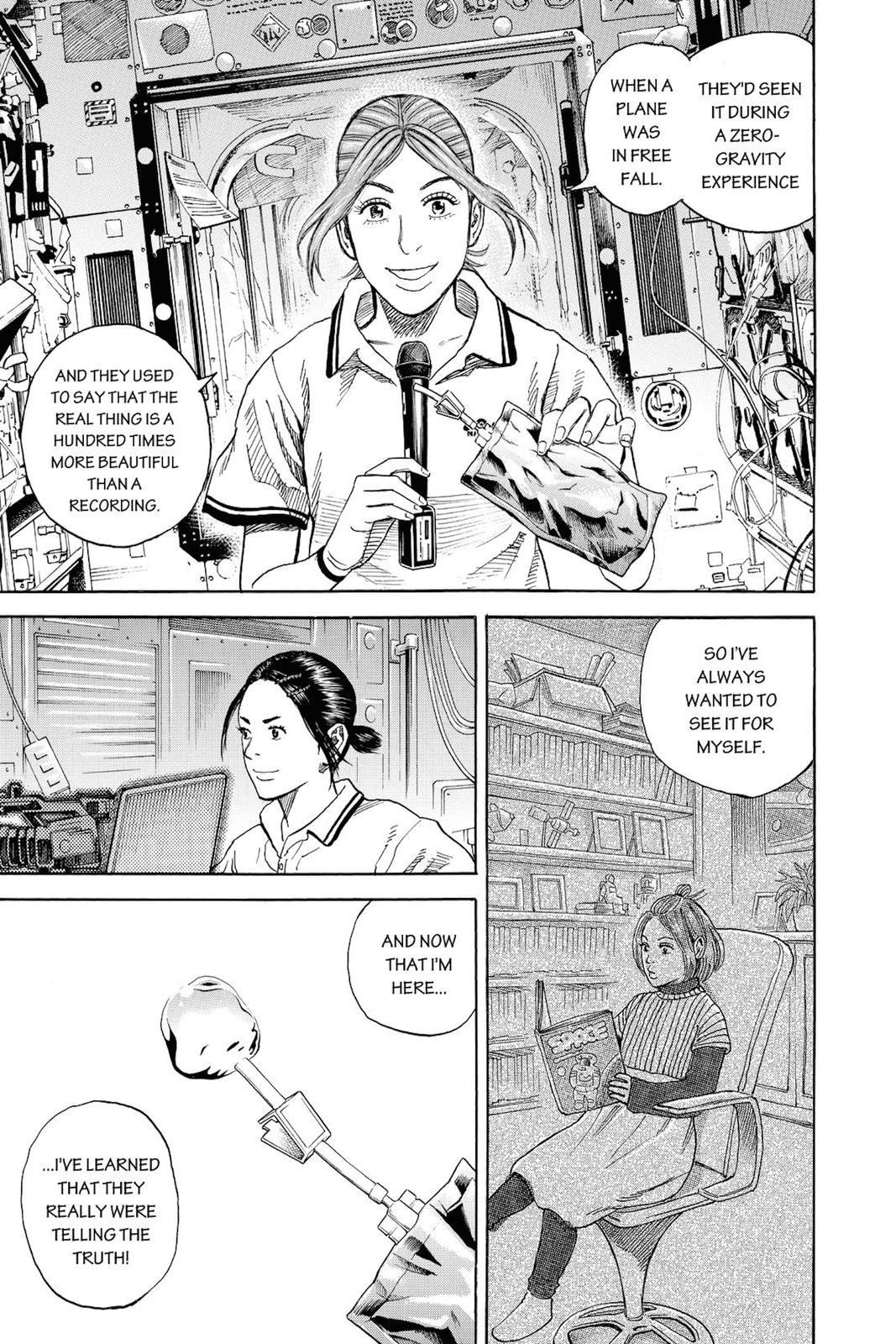 Read Space Brothers Manga Online