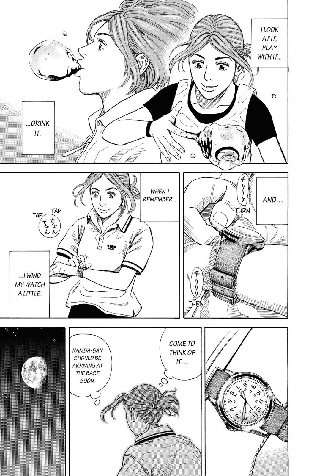 Read Space Brothers Manga Online