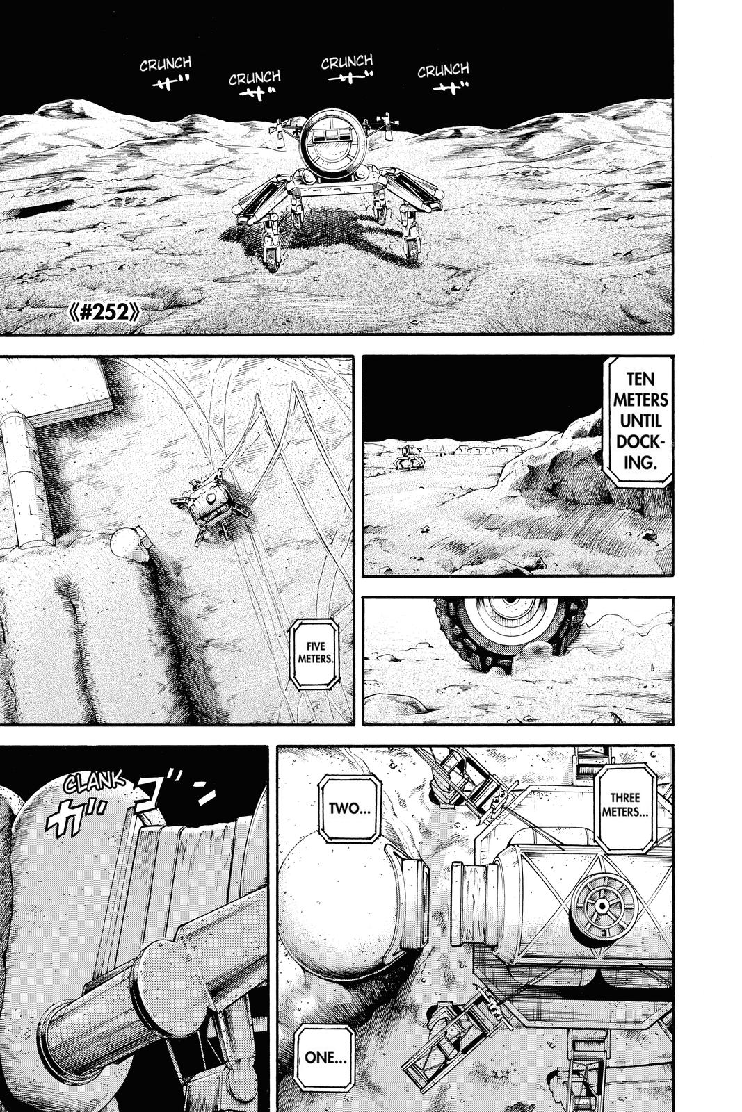 Read Space Brothers Manga Online