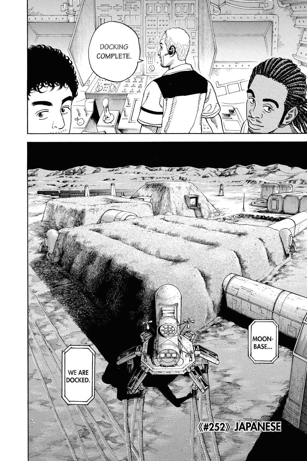 Read Space Brothers Manga Online