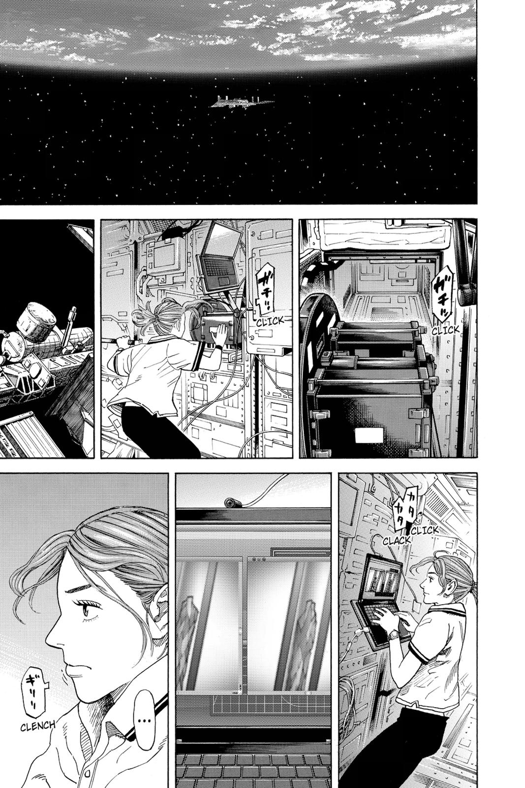 Read Space Brothers Manga Online