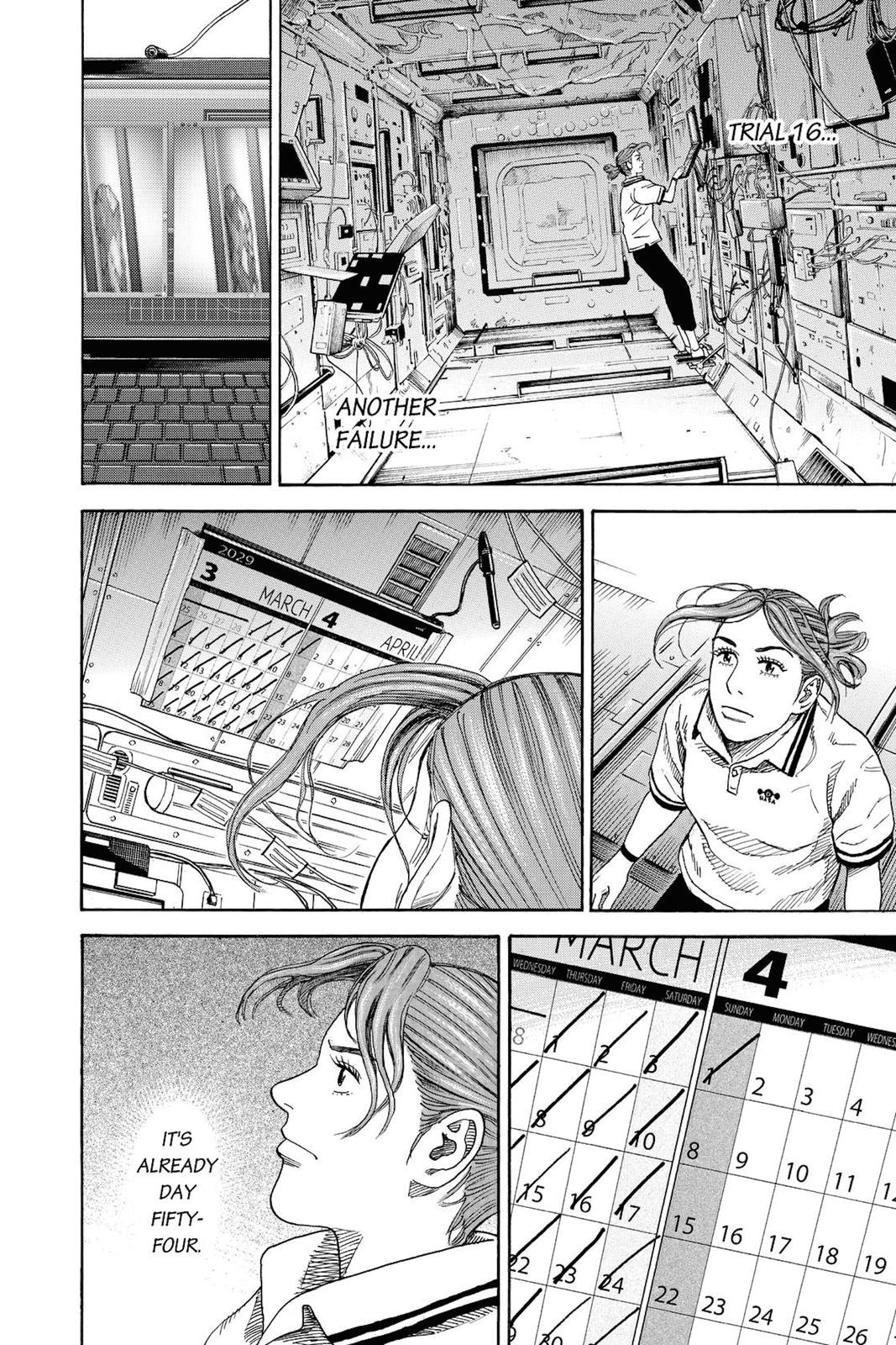 Read Space Brothers Manga Online