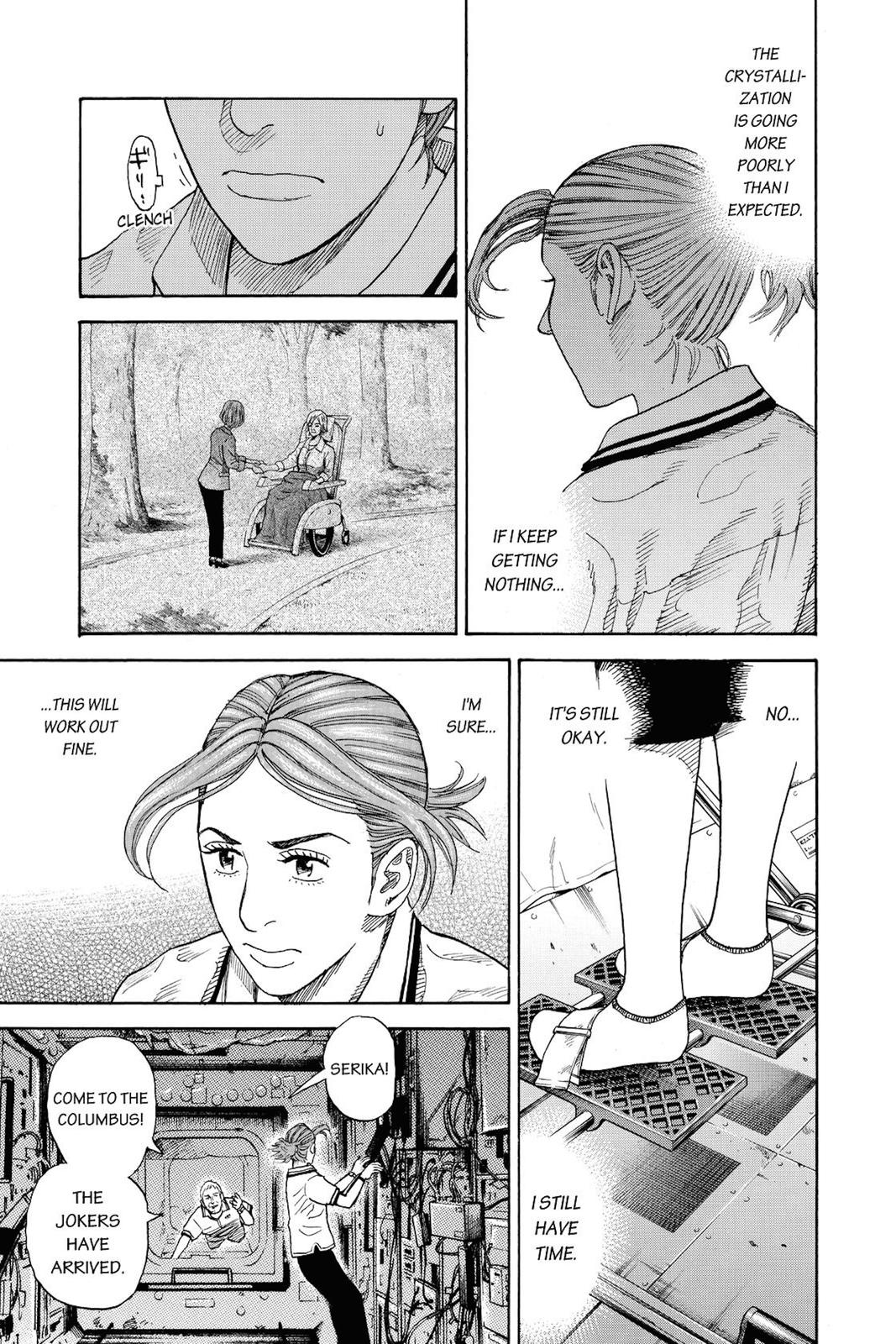 Read Space Brothers Manga Online