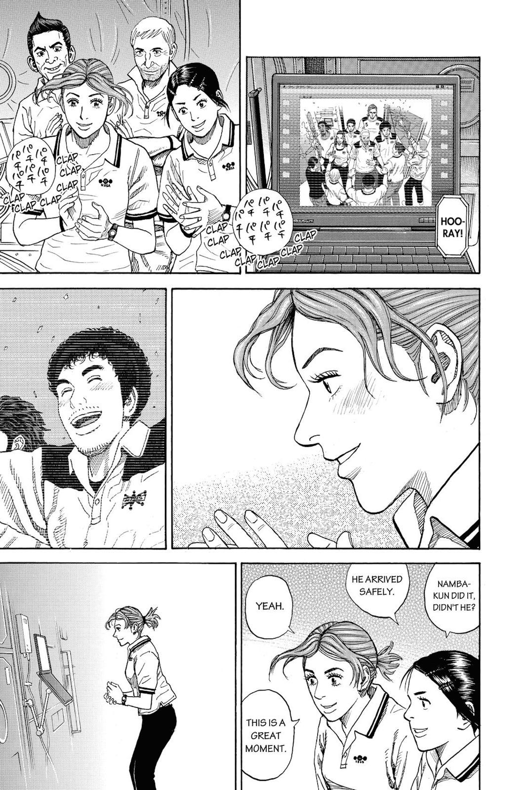Read Space Brothers Manga Online