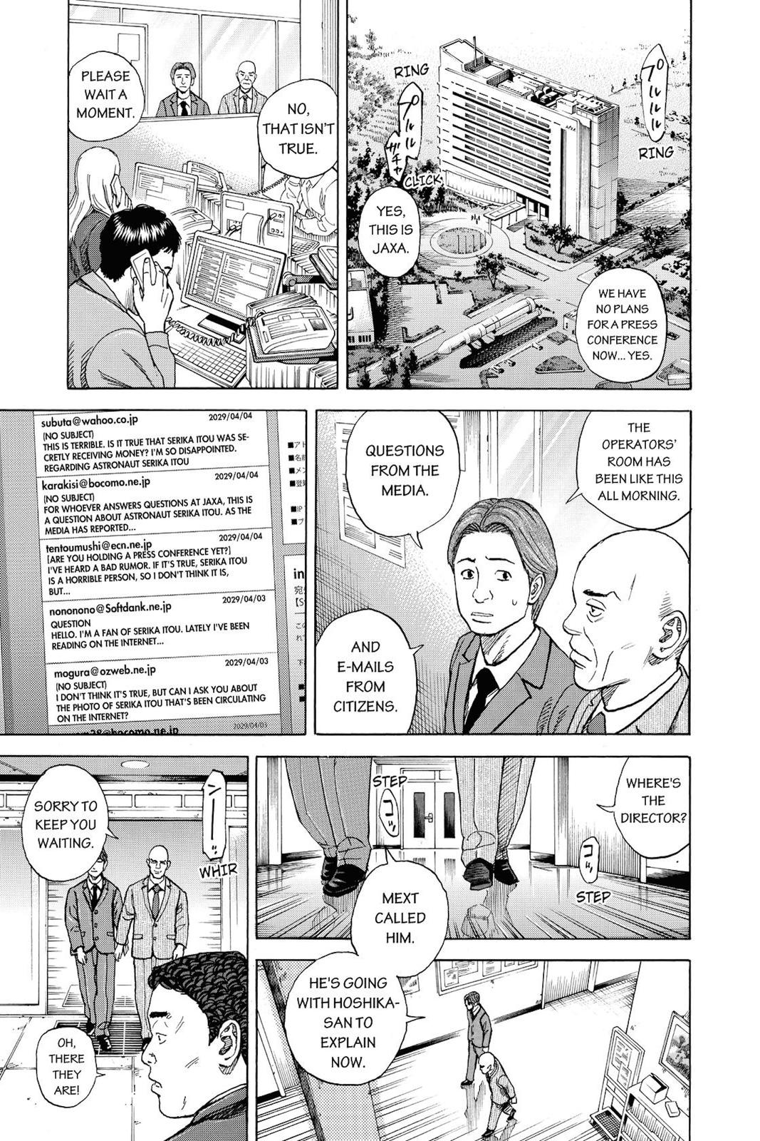 Read Space Brothers Manga Online