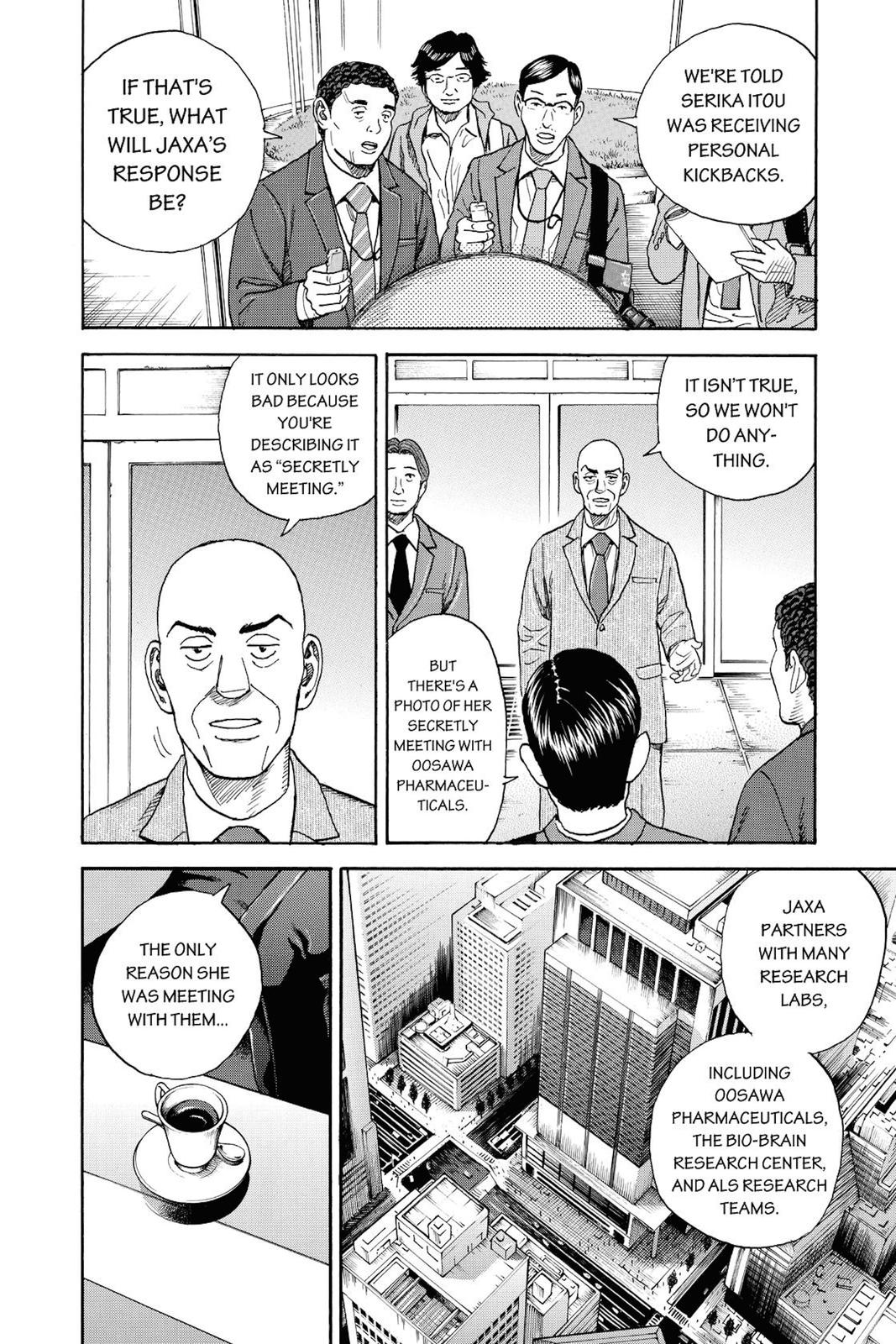 Read Space Brothers Manga Online