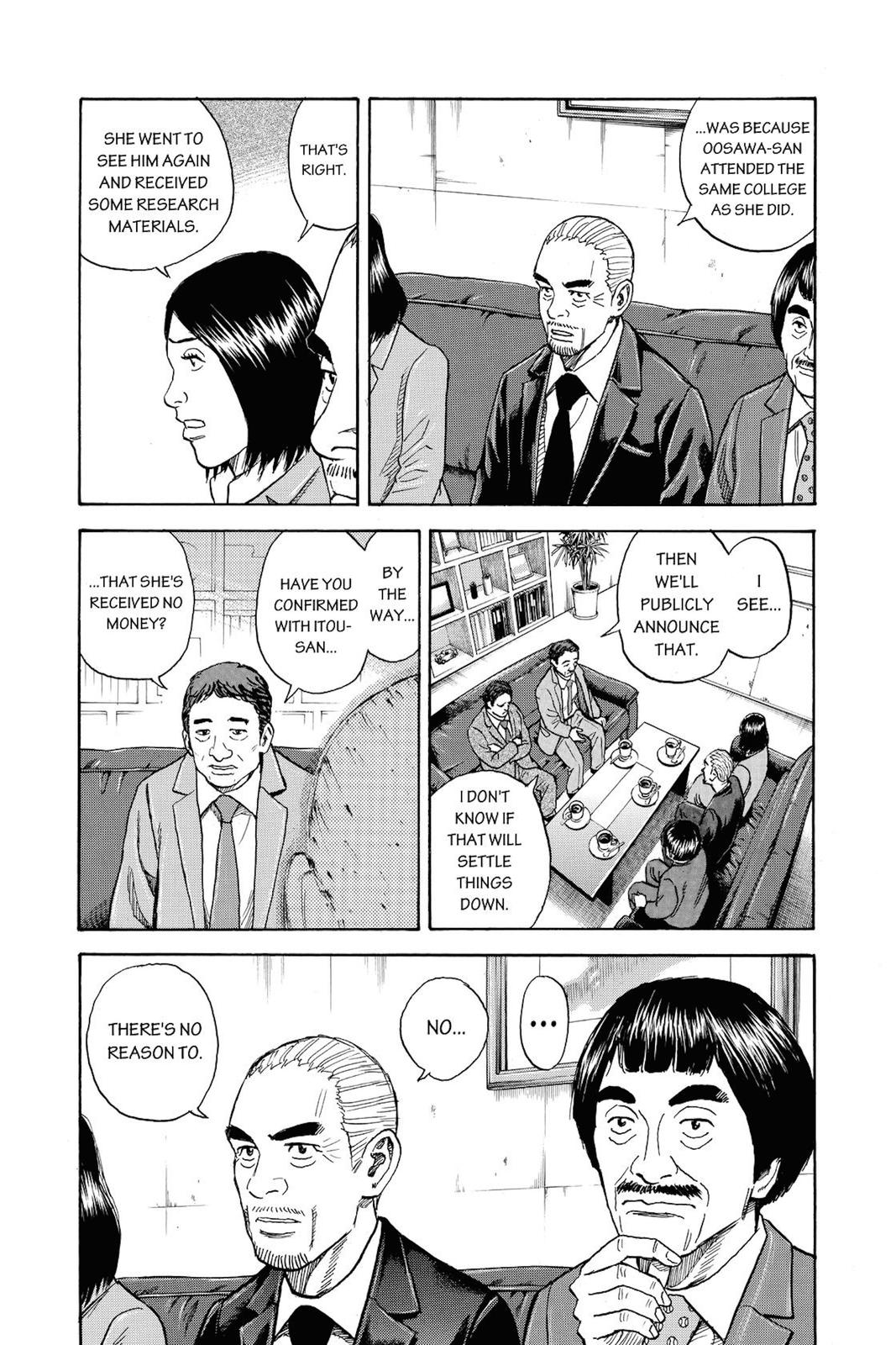 Read Space Brothers Manga Online