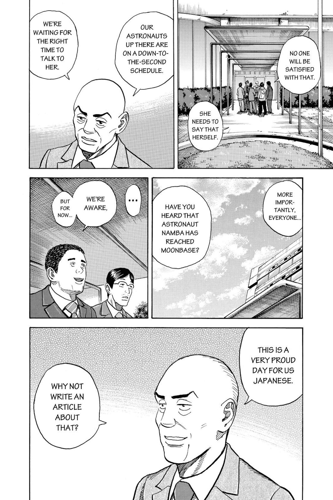 Read Space Brothers Manga Online