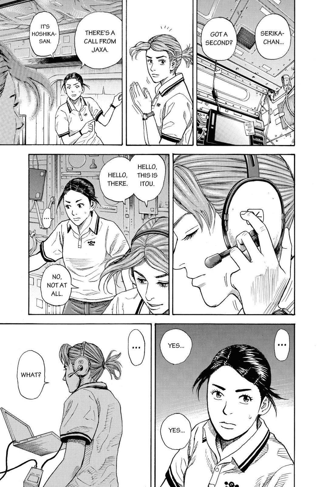 Read Space Brothers Manga Online