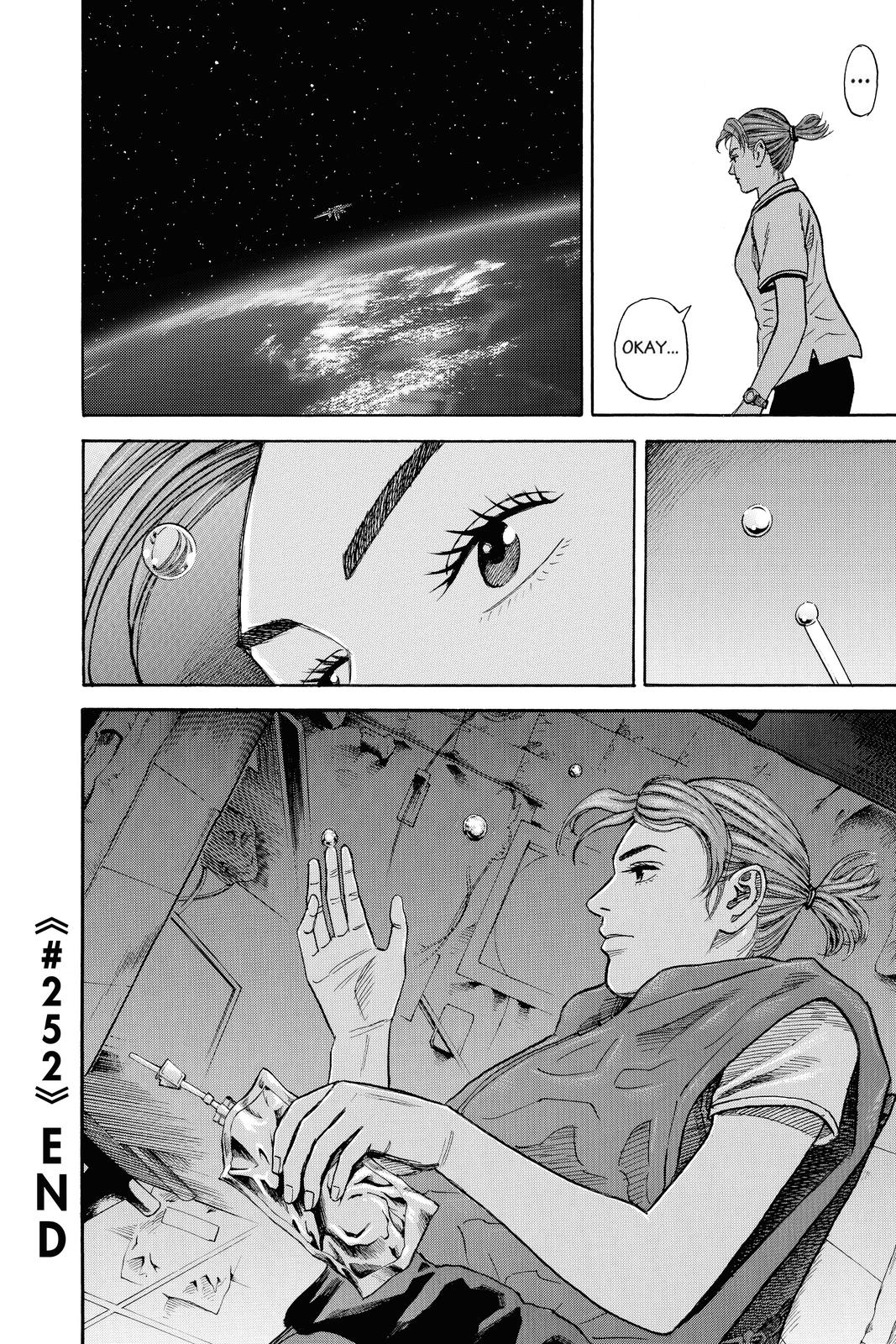 Read Space Brothers Manga Online