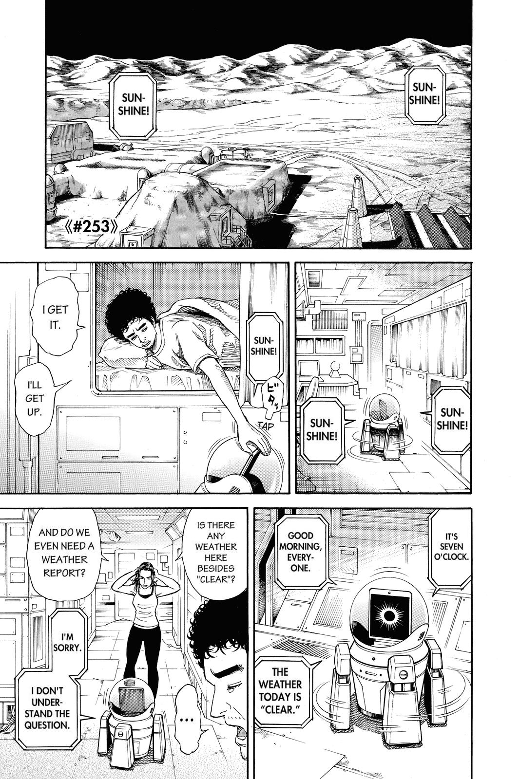 Read Space Brothers Manga Online