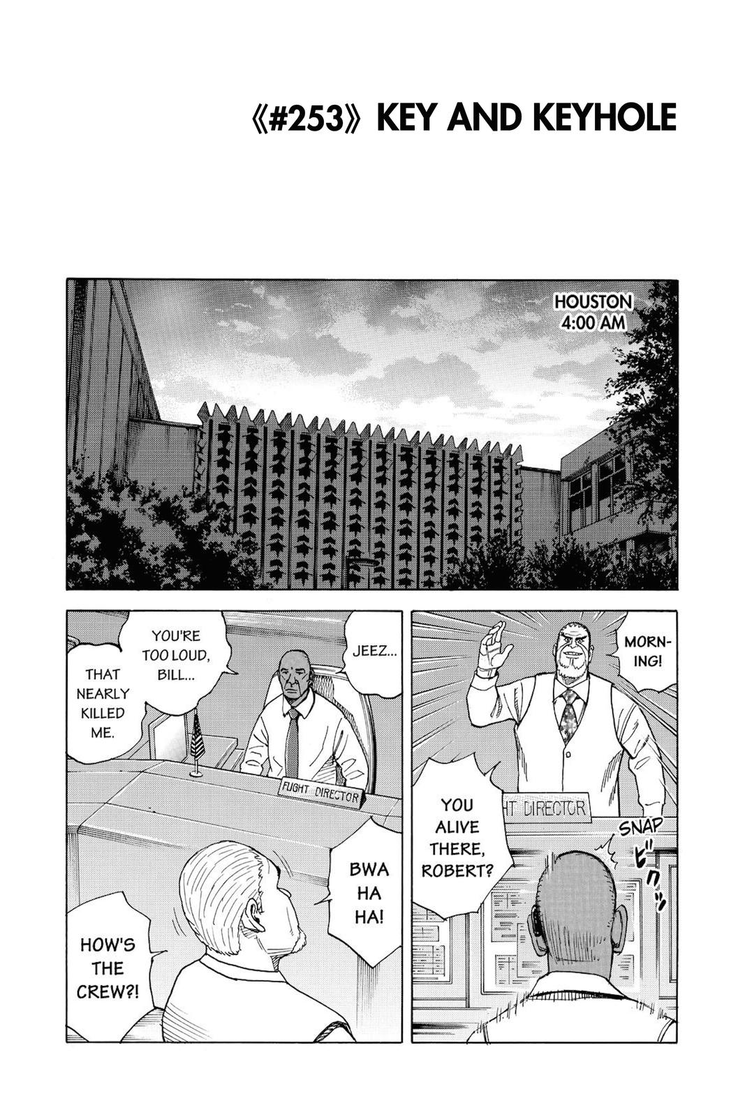 Read Space Brothers Manga Online